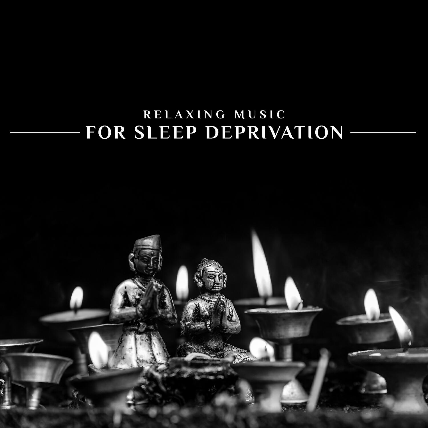 Spiritual Music Collection - Elixir for Sleeplessness