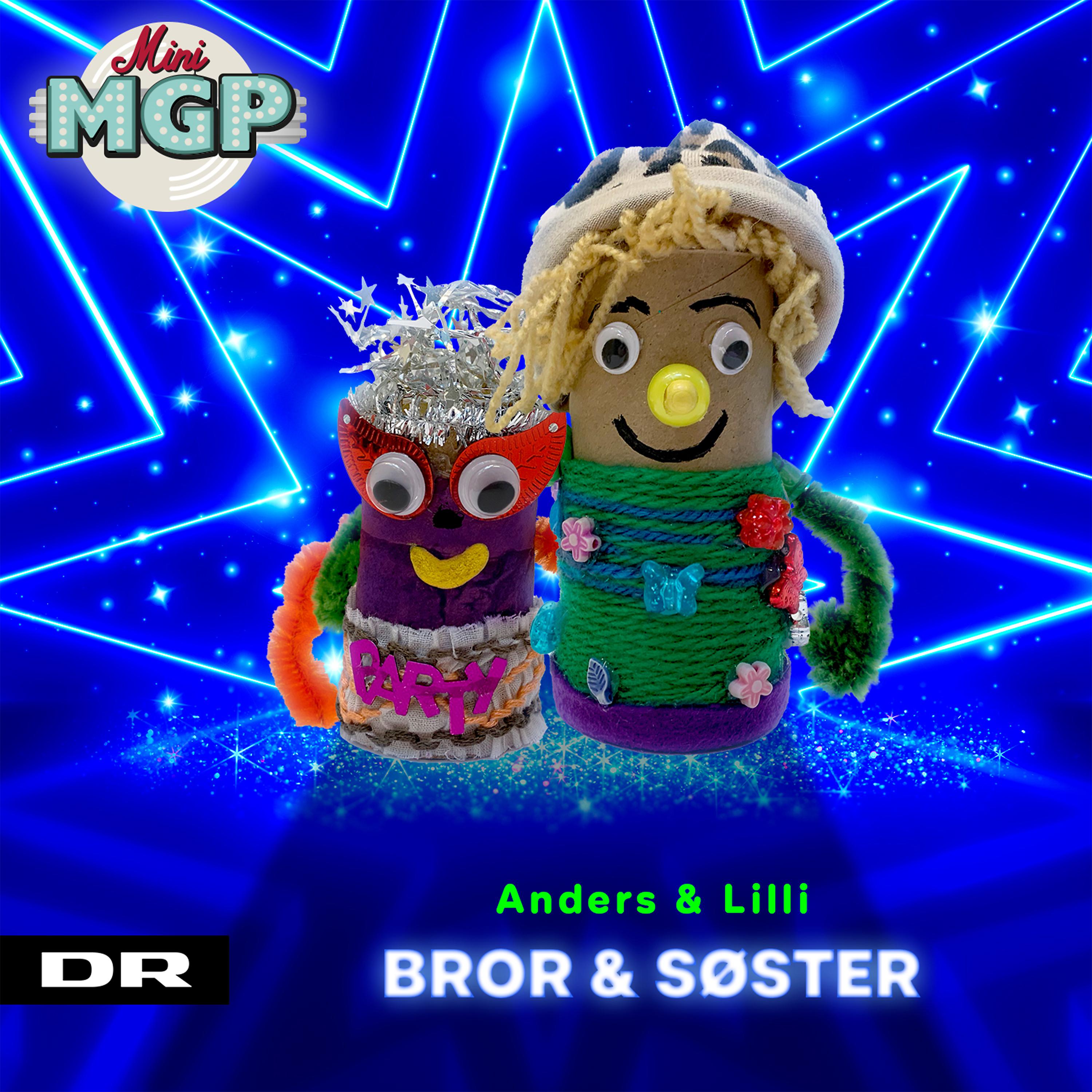 Постер альбома Bror og søster