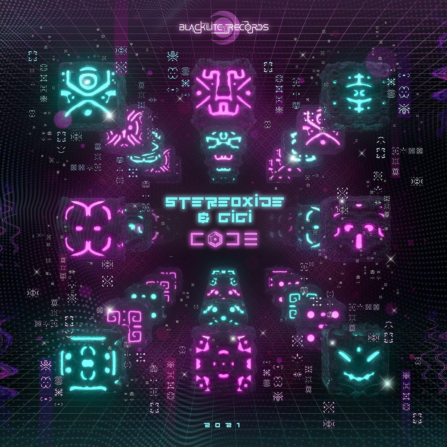 Постер альбома Code Four