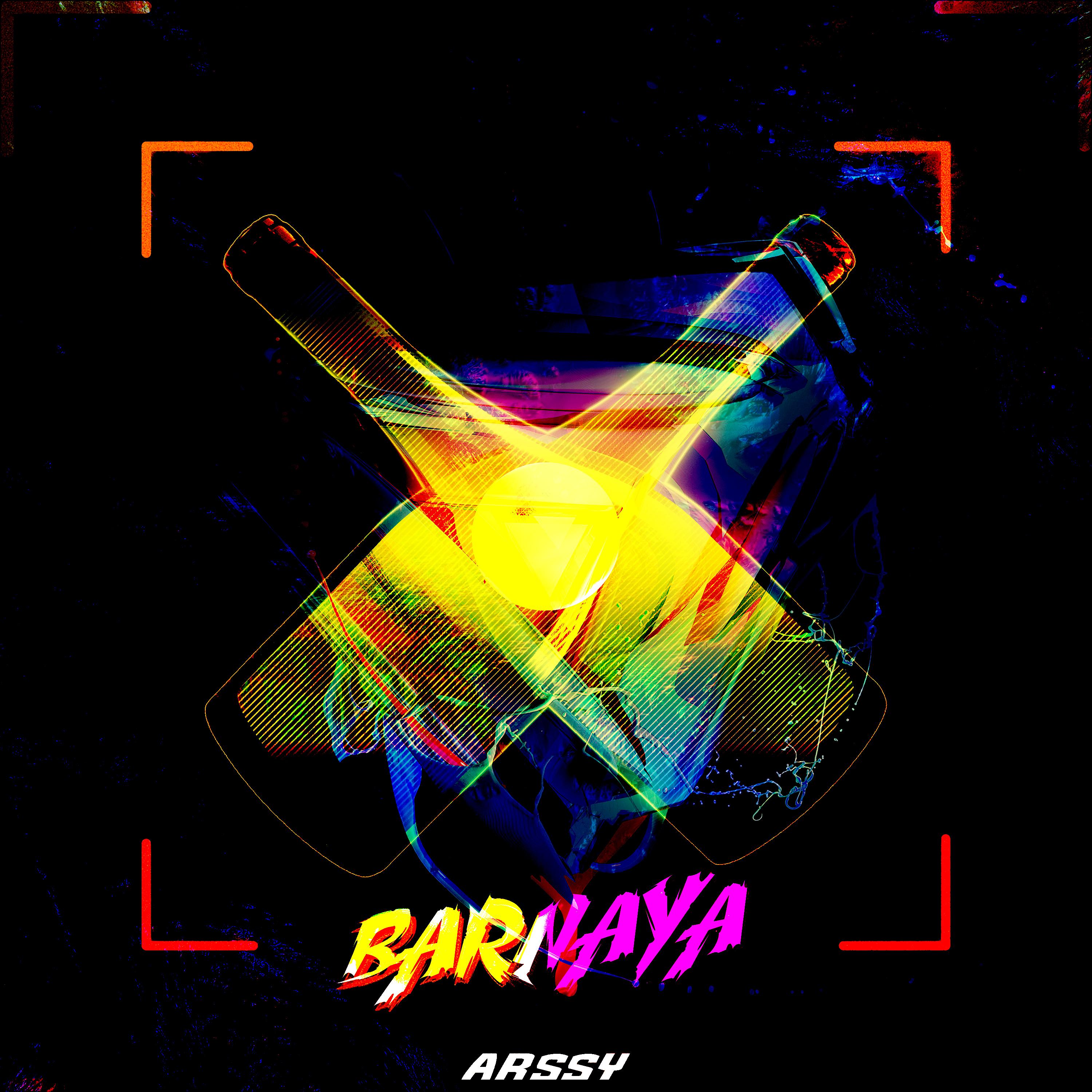 Постер альбома Barnaya