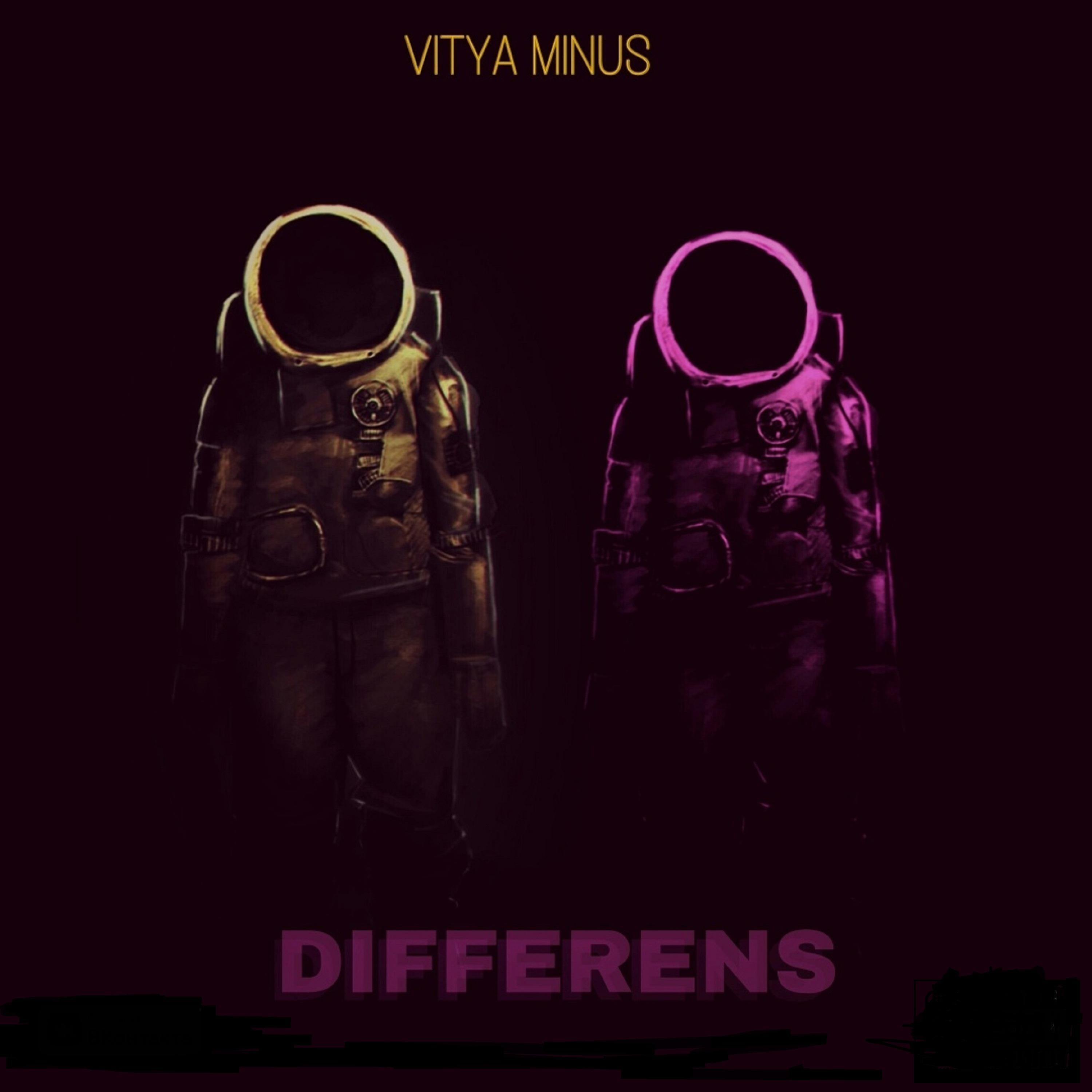 Постер альбома Differens