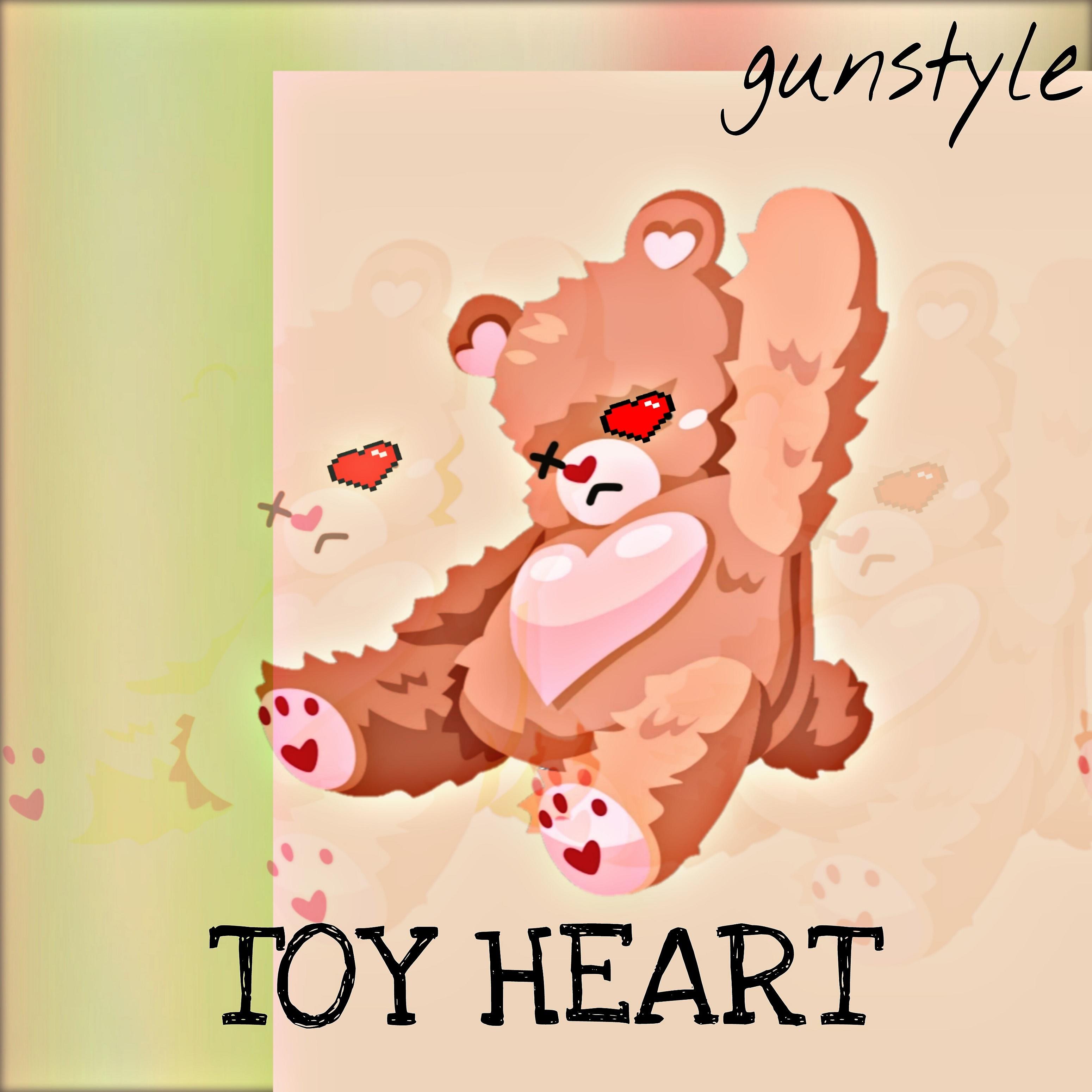 Постер альбома Toy Heart