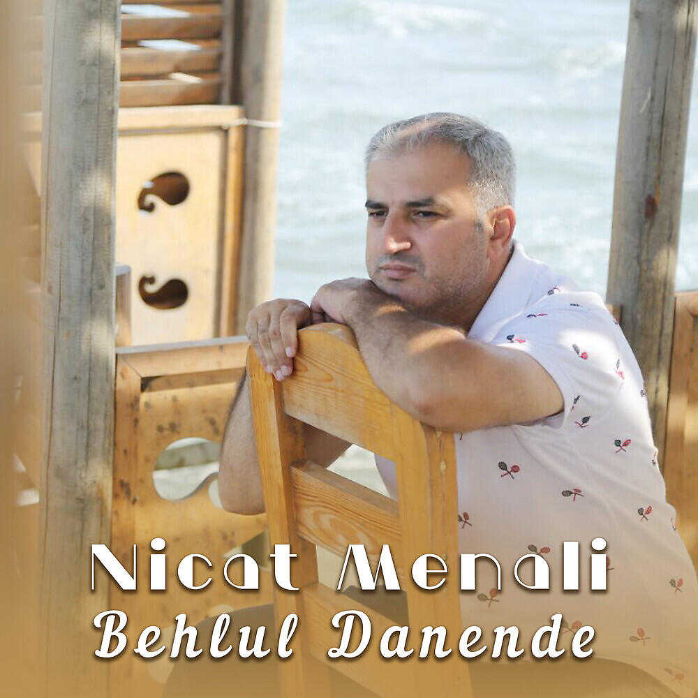 Nicat Menali - Darixir Urekler Veten Ucun
