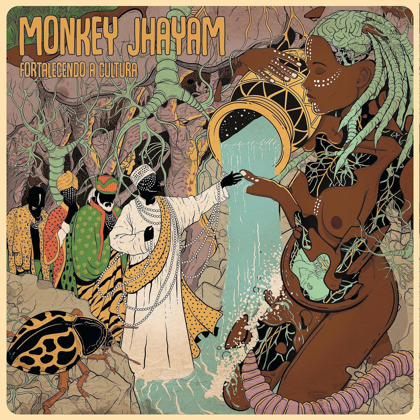 Monkey Jhayam - Pulele