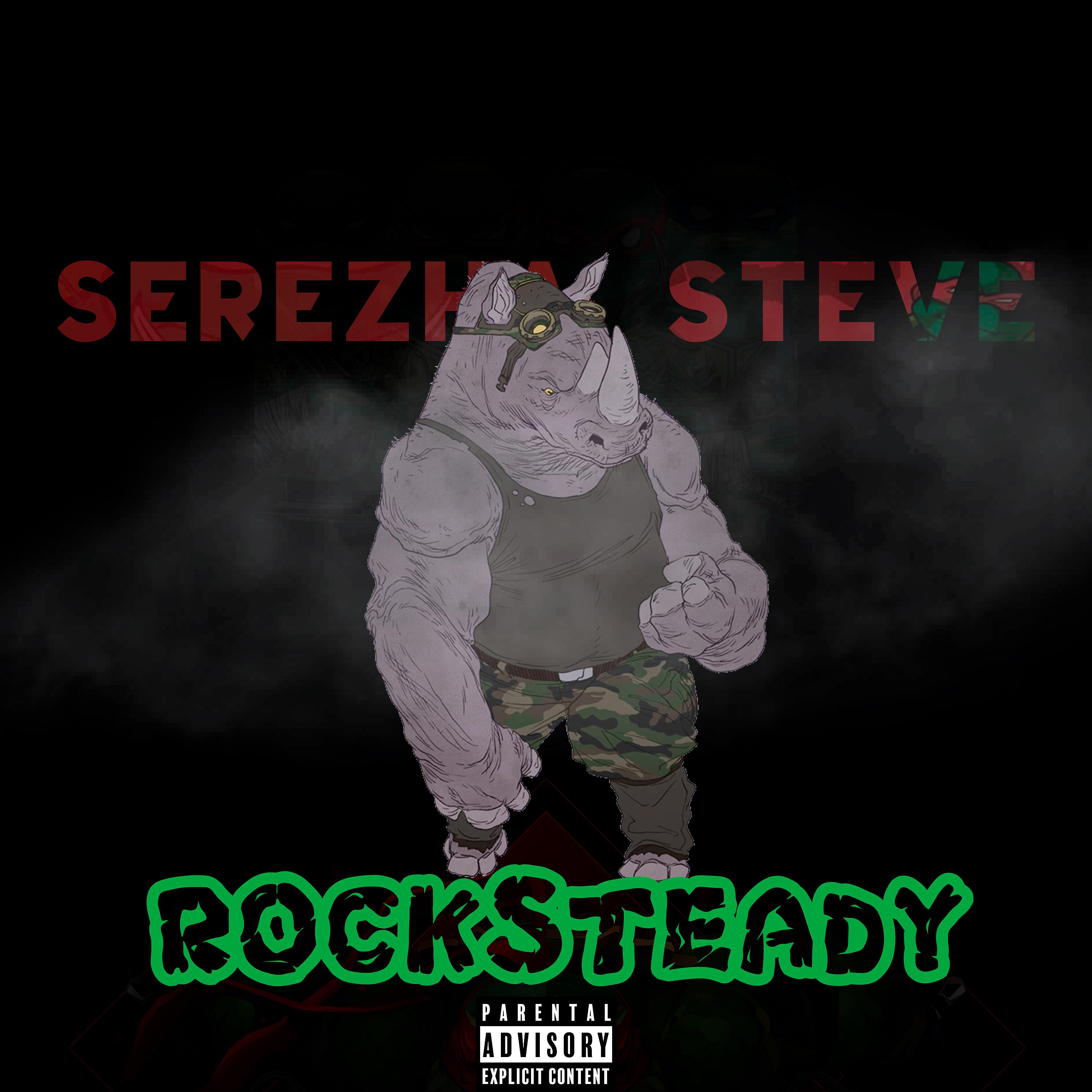 Постер альбома Rocksteady