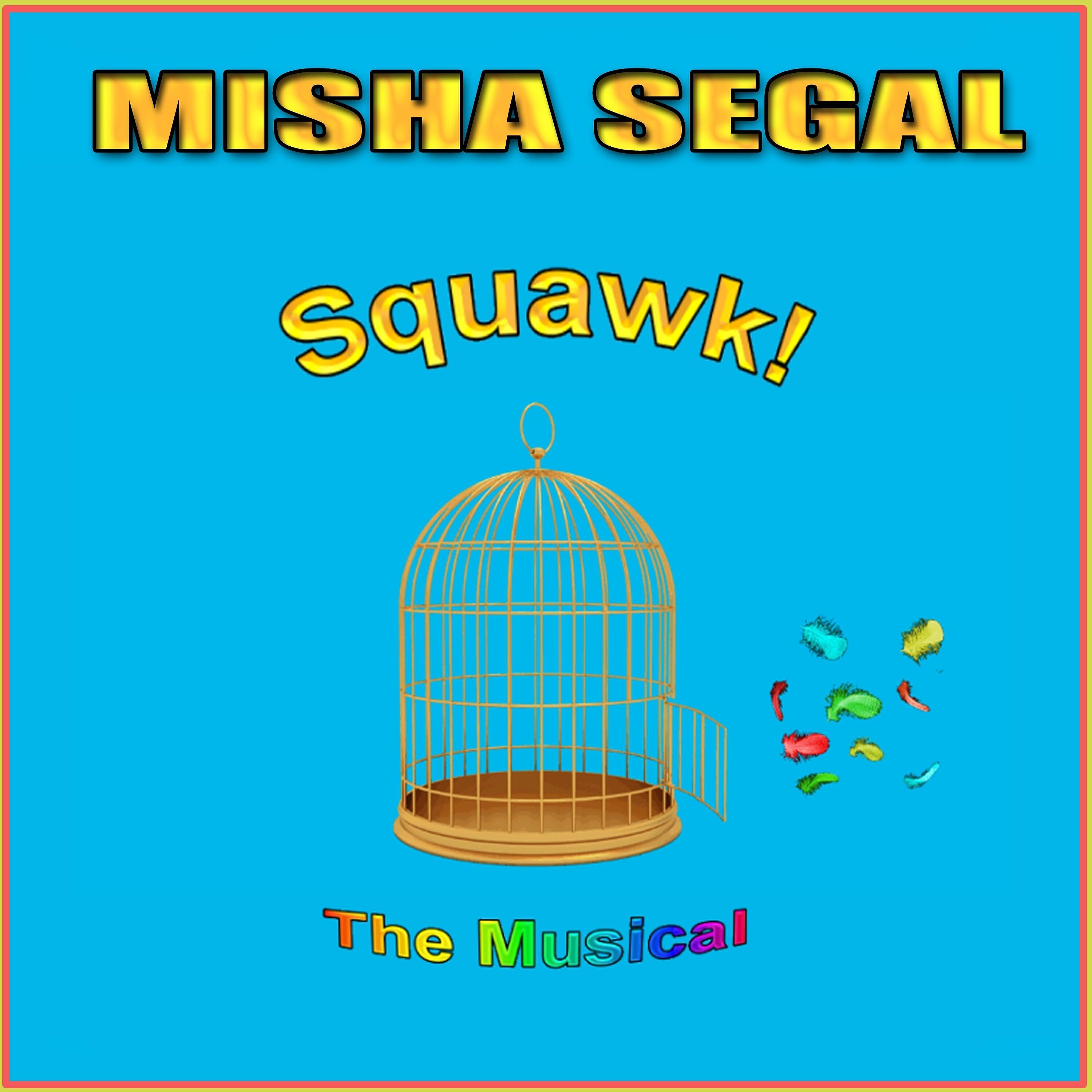 Misha Segal - Who Made The Rules