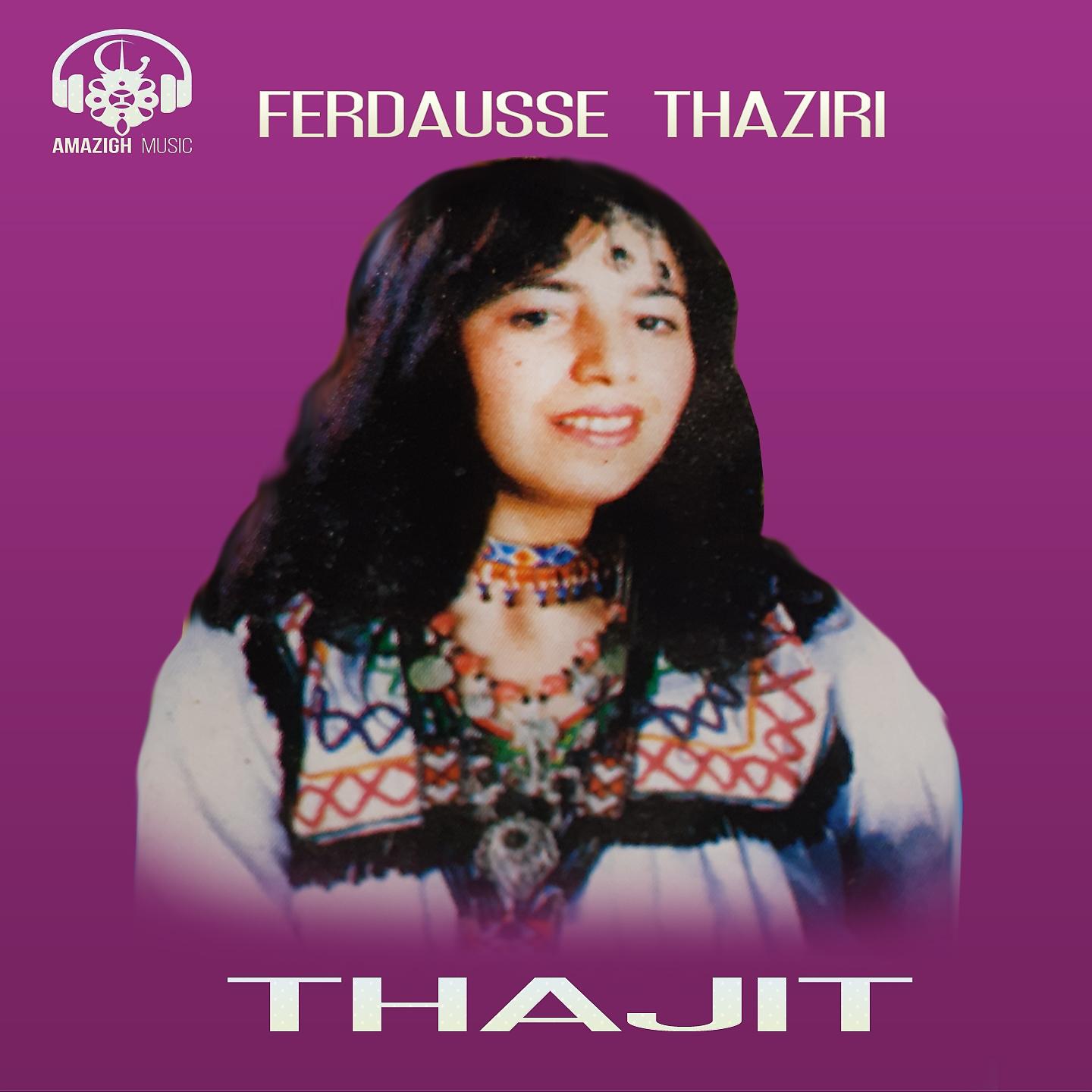 Постер альбома Thajit