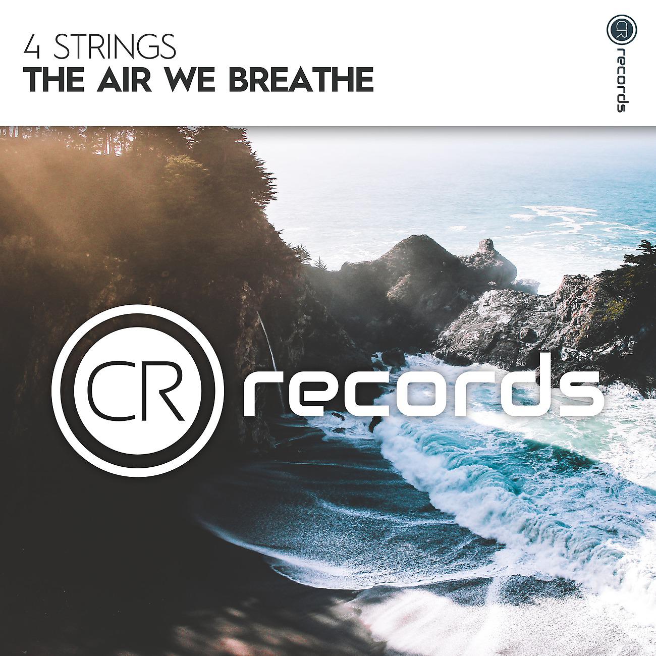 Постер альбома The Air We Breathe