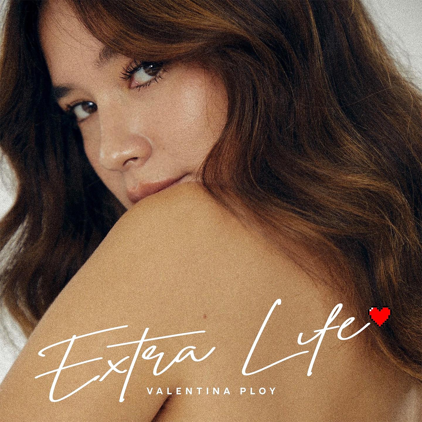 Постер альбома Extra Life