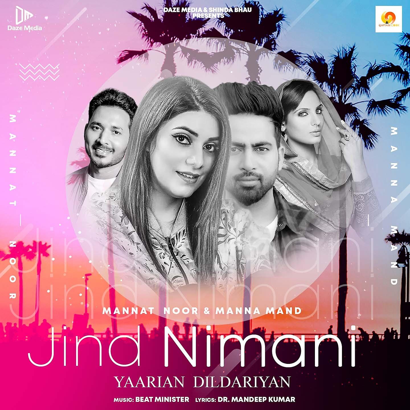 Постер альбома Jind Nimani