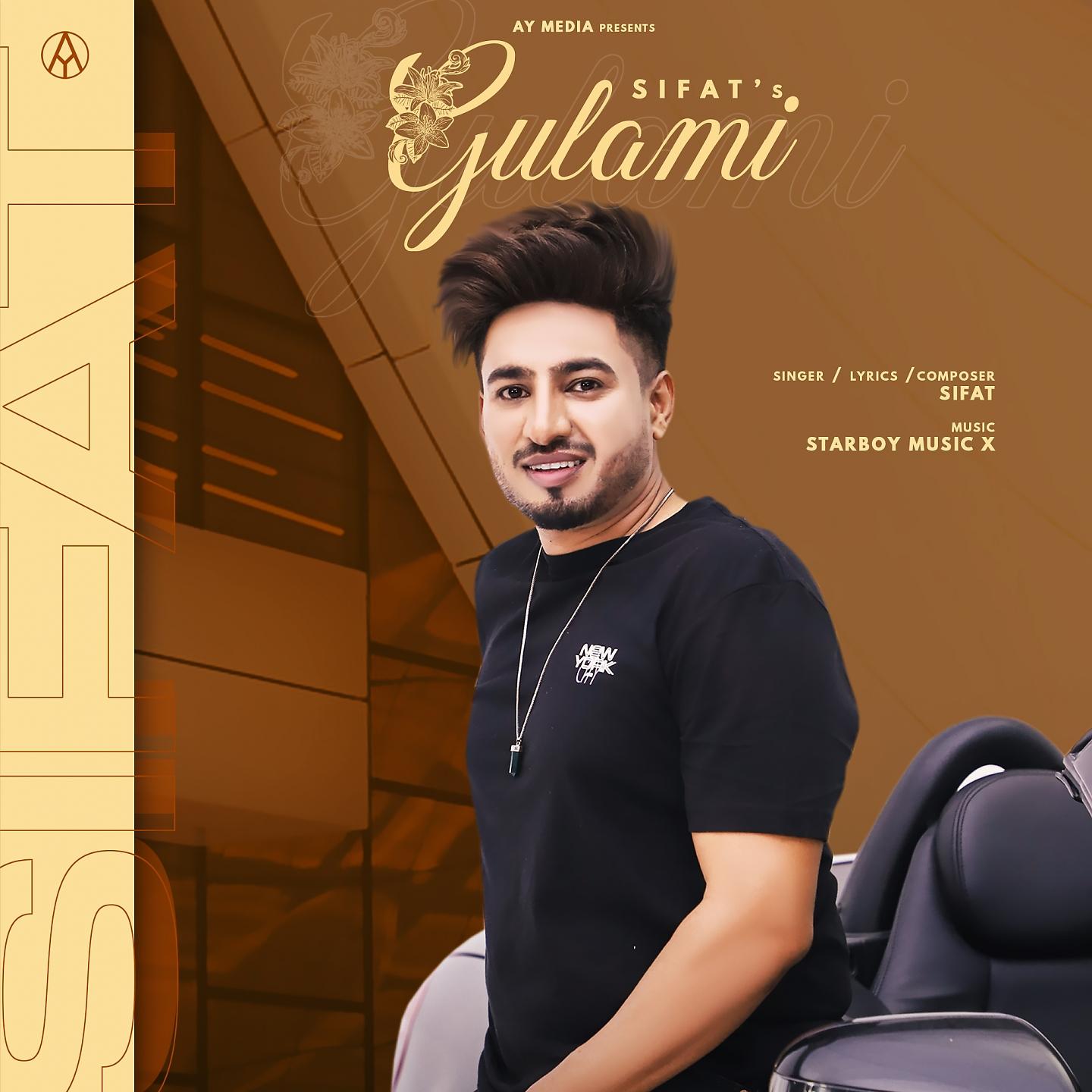 Постер альбома Gulami