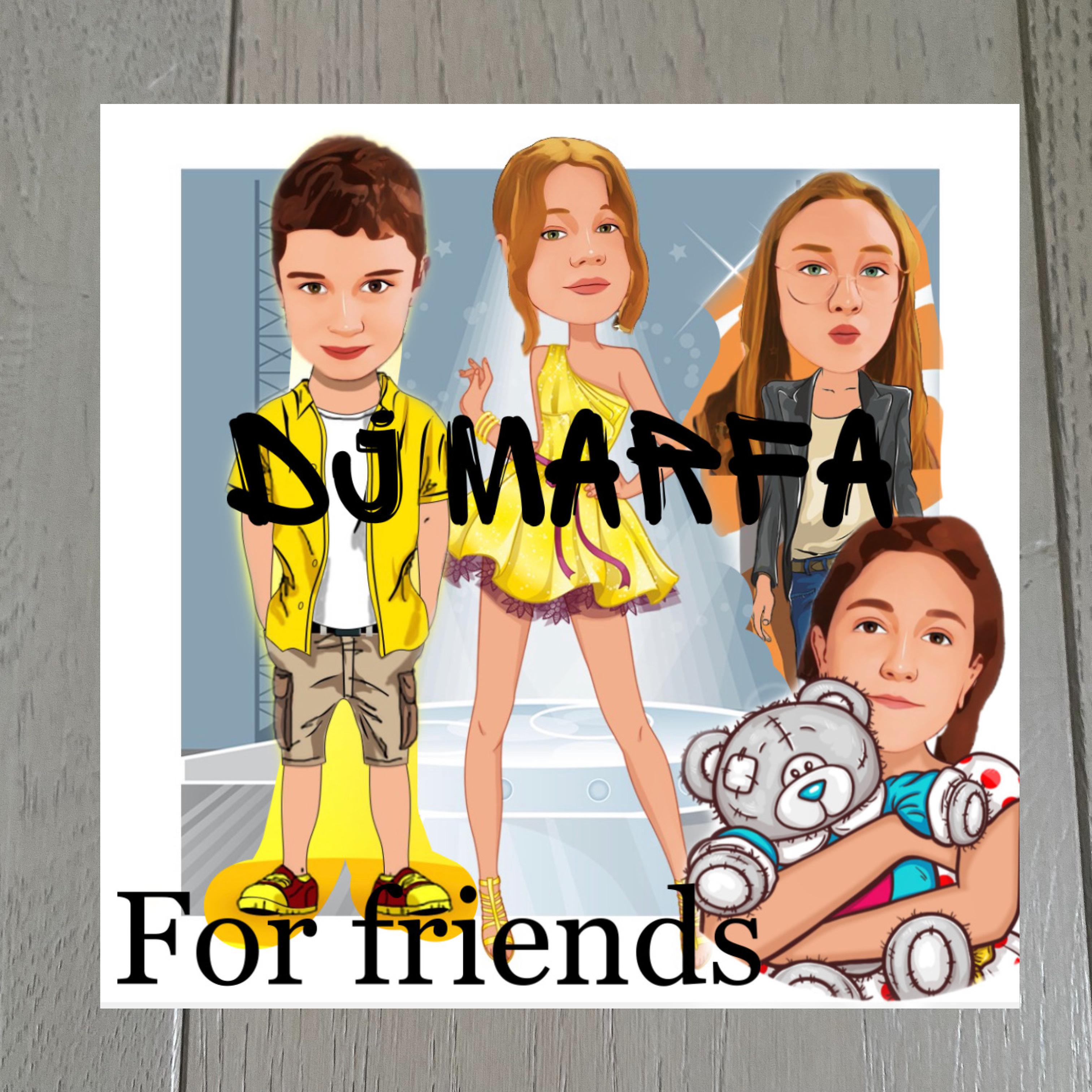 Постер альбома For Friends