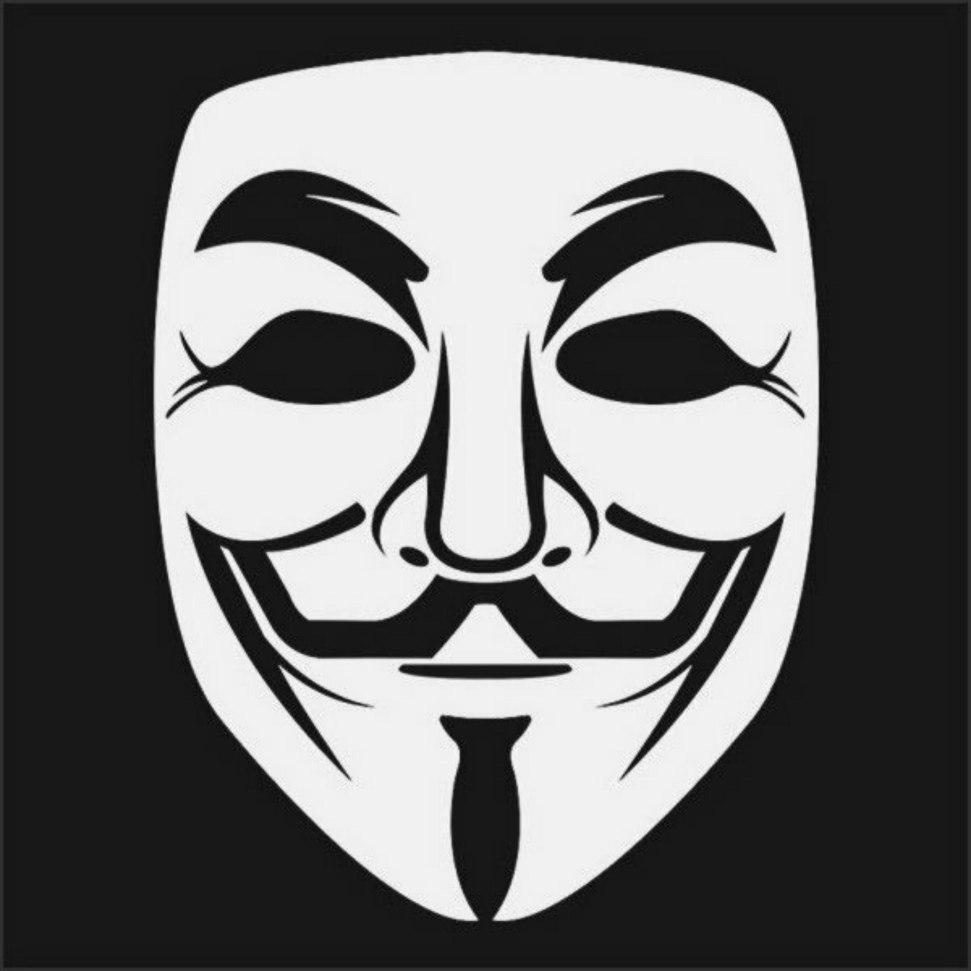 Постер альбома Анонимус