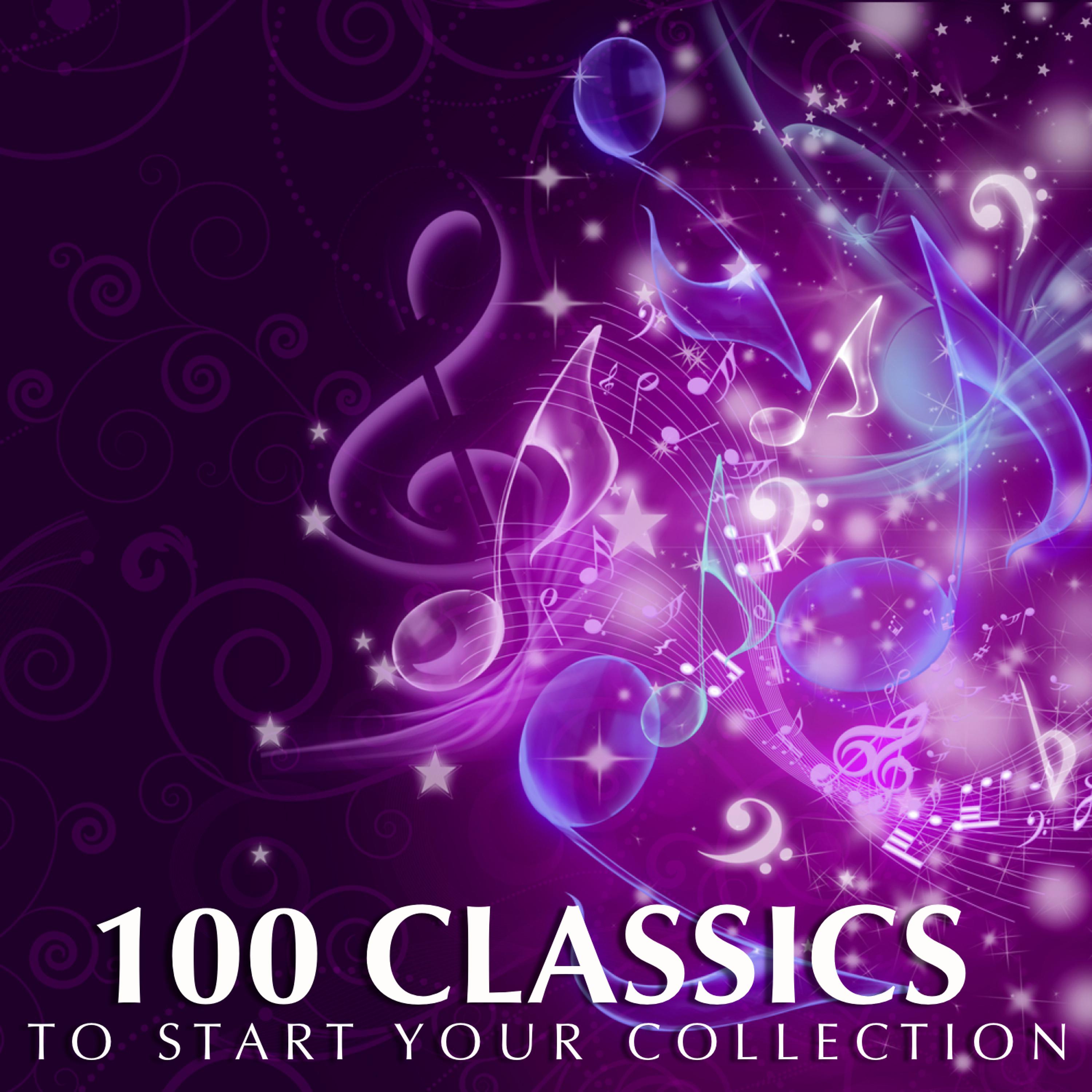 VARIOUS ARTISTS - Spitfire Prelude and Fugue
