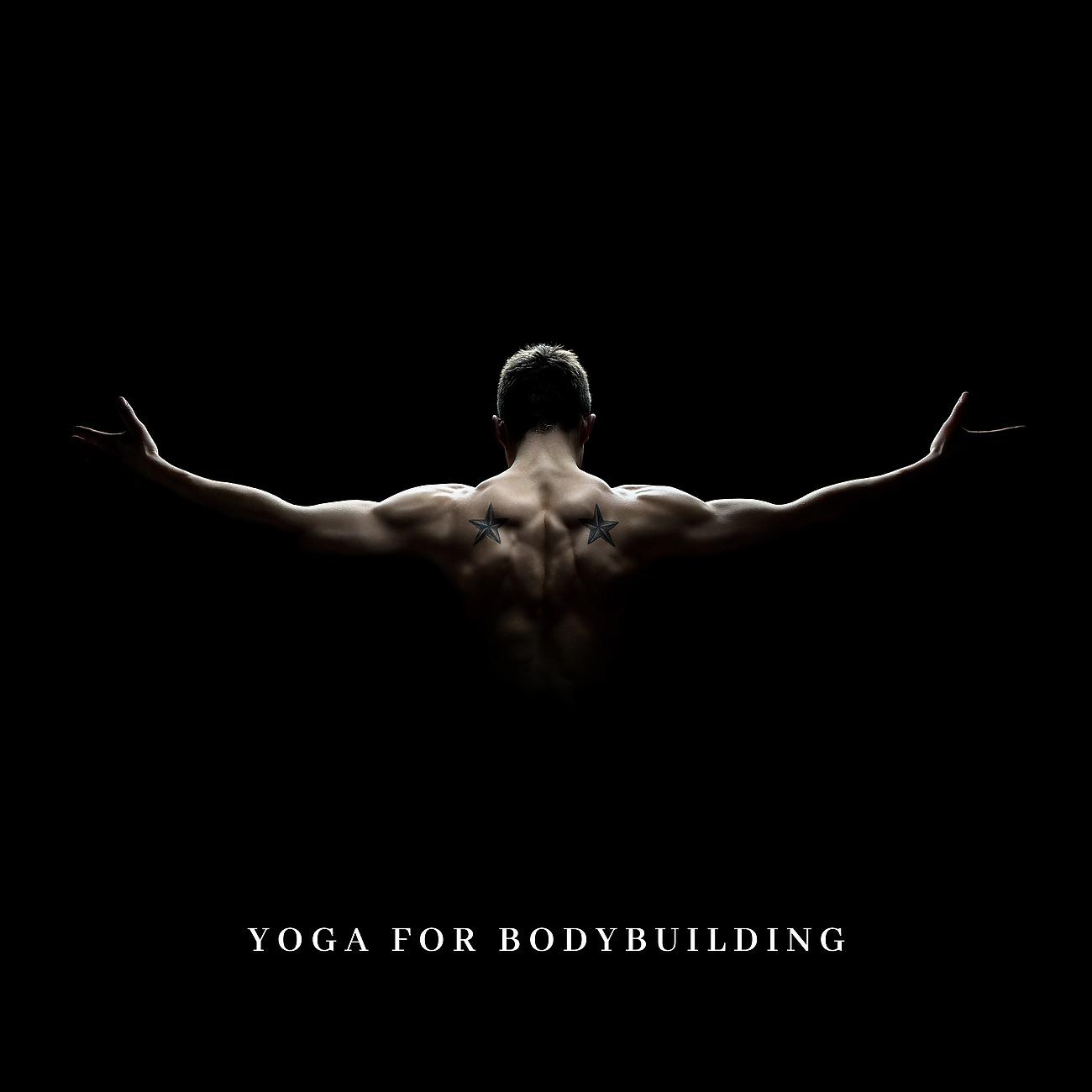 Постер альбома Yoga for Bodybuilding