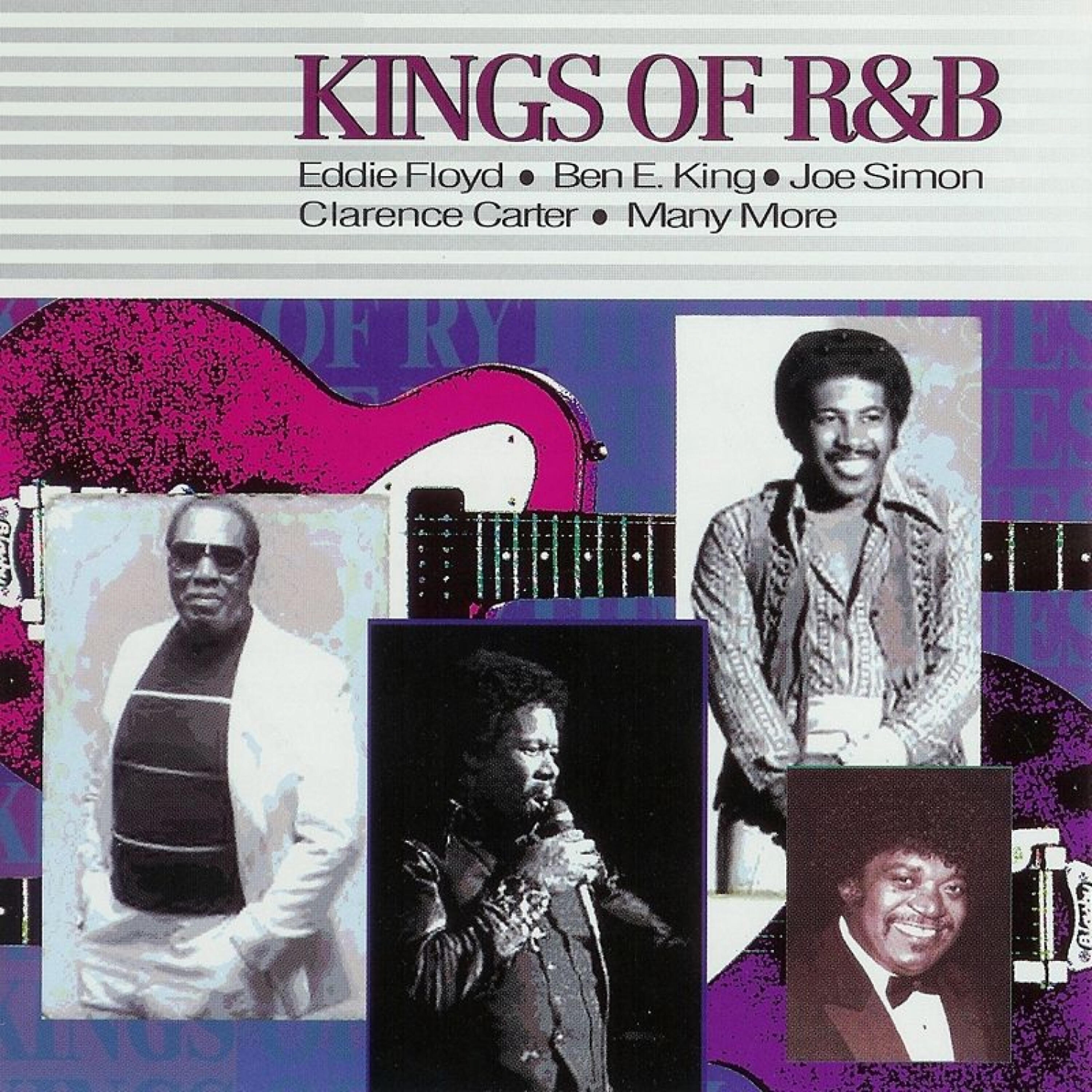 Joe Simon - The Chokin' Kind