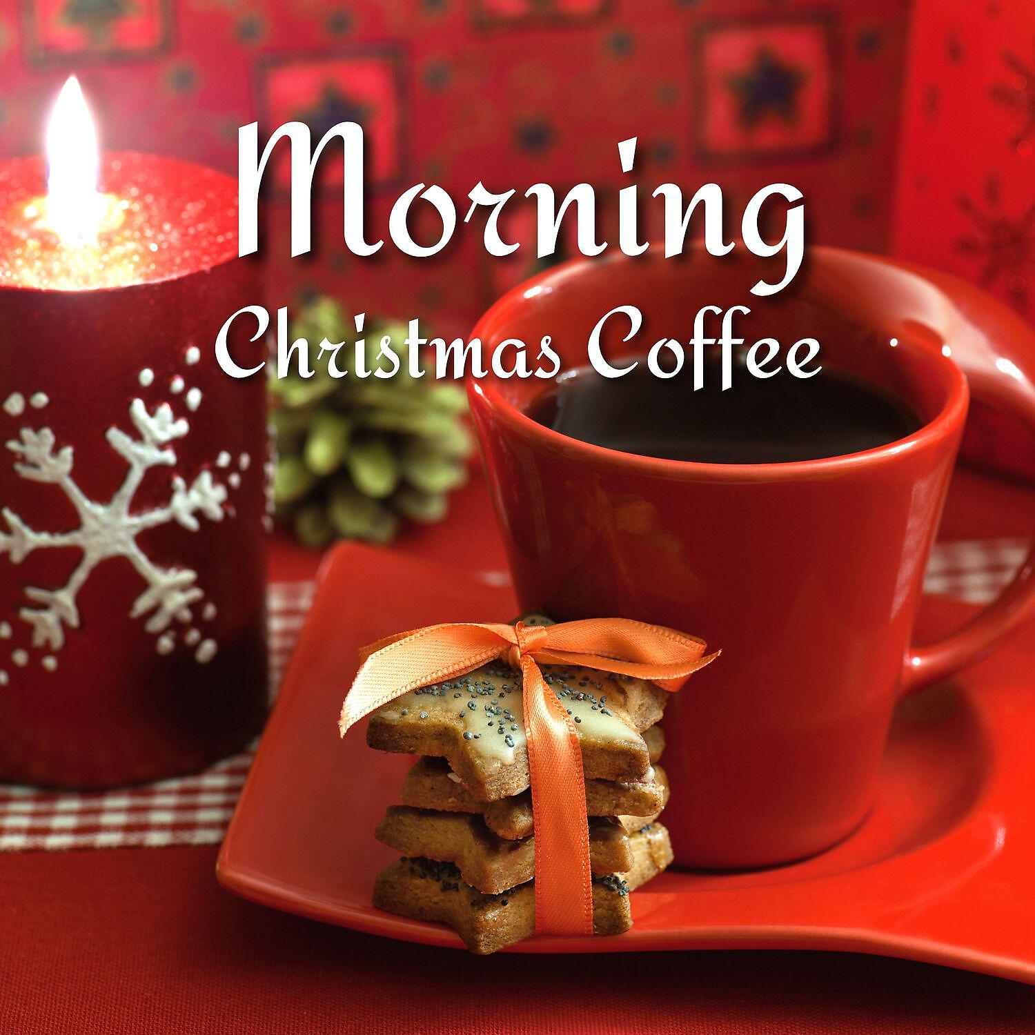 Christmas Jazz Cozy - Memories from Childhood