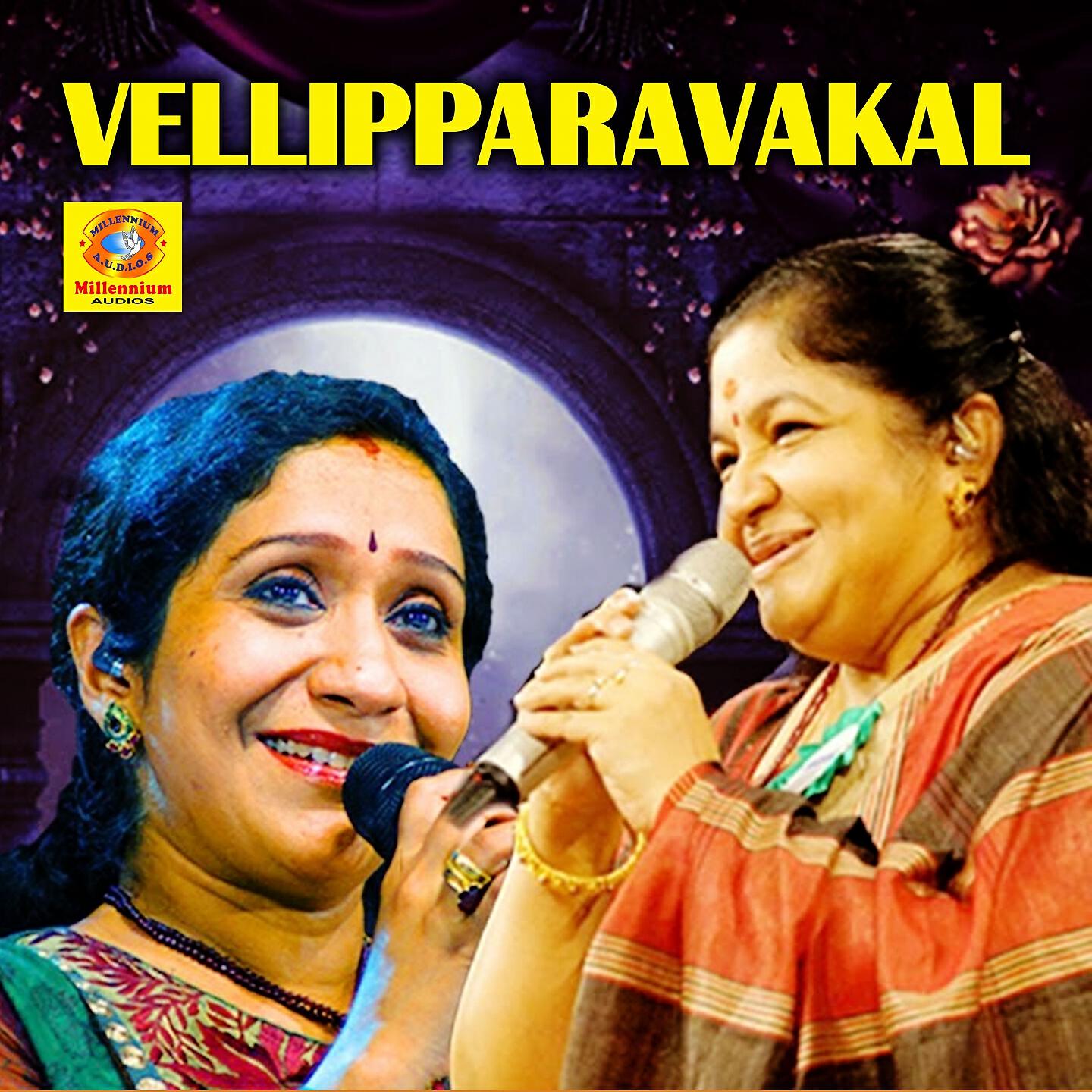 K J Yesudas - Thamara Penne Nin Kannil
