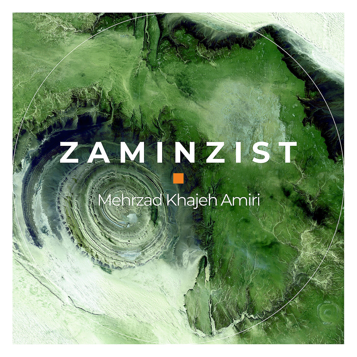 Mehrzad Khajeh Amiri - Zamin Zist