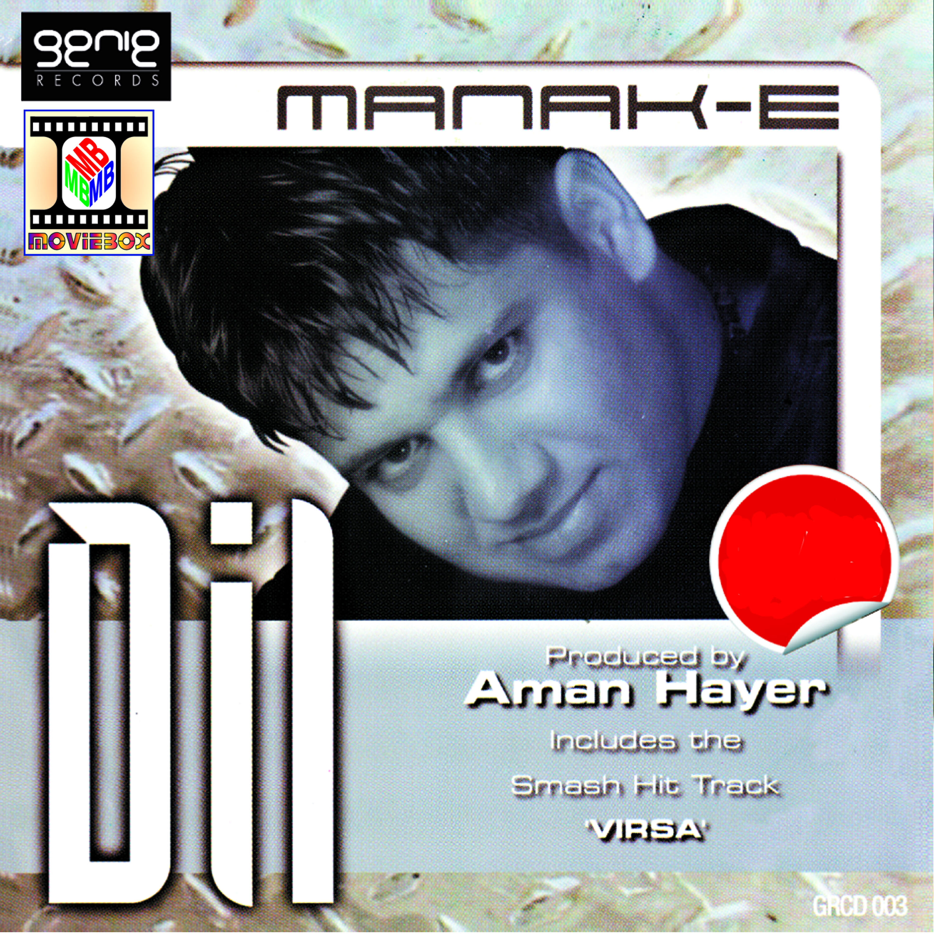 Manak -E - Ishq 