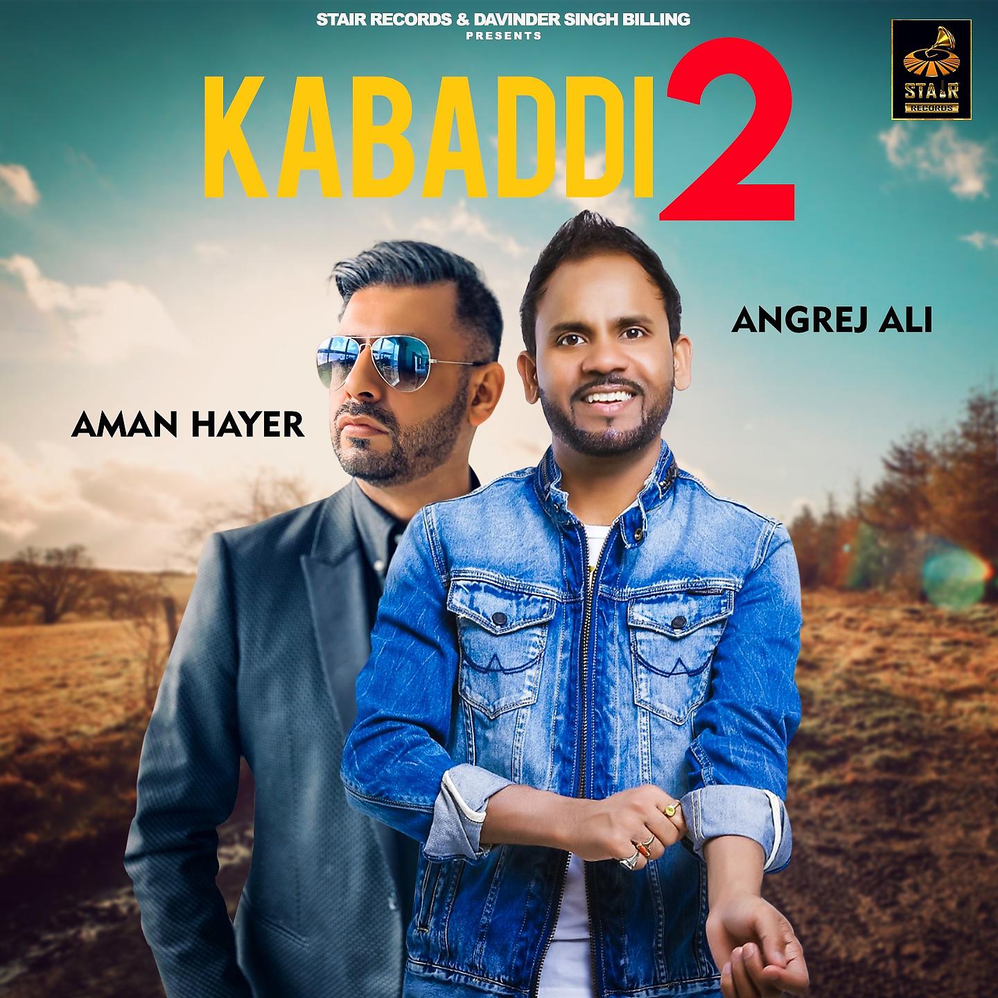 Постер альбома Kabaddi 2