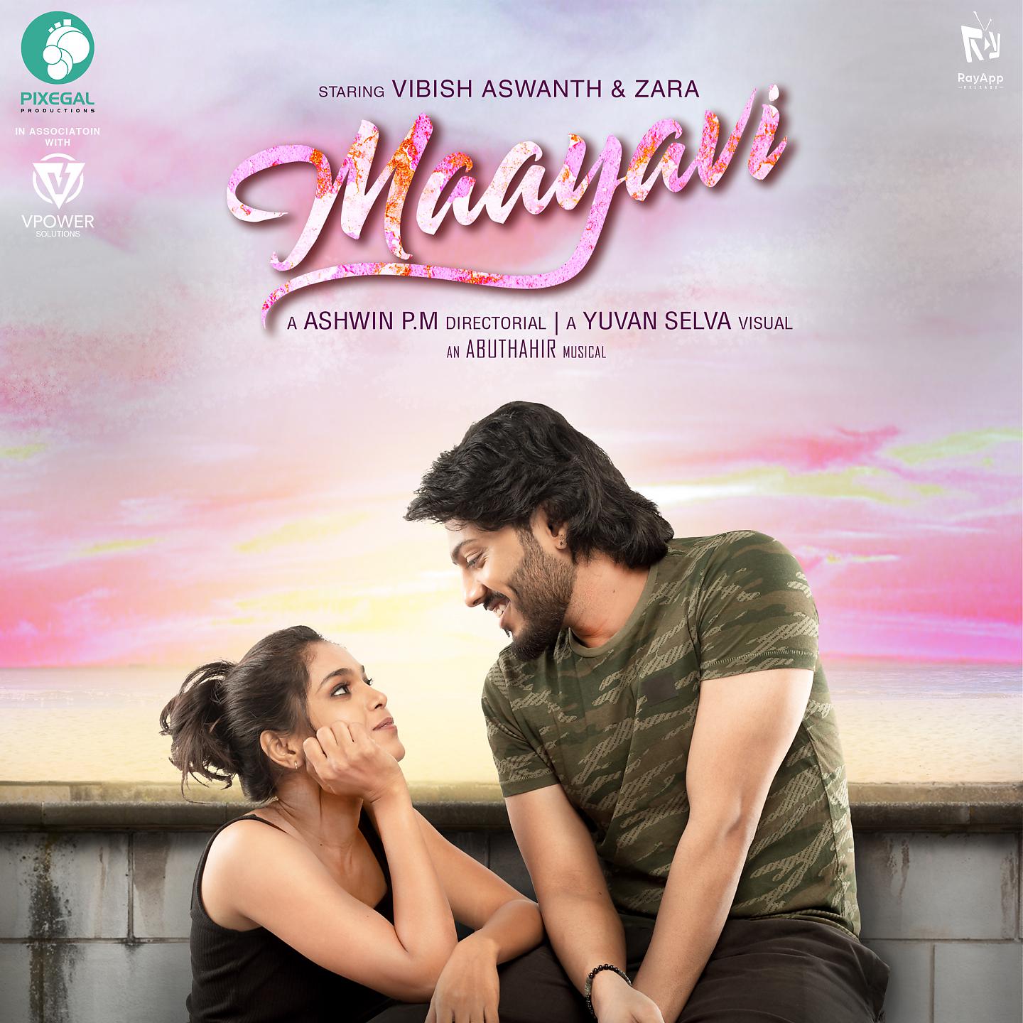 Постер альбома Maayavi