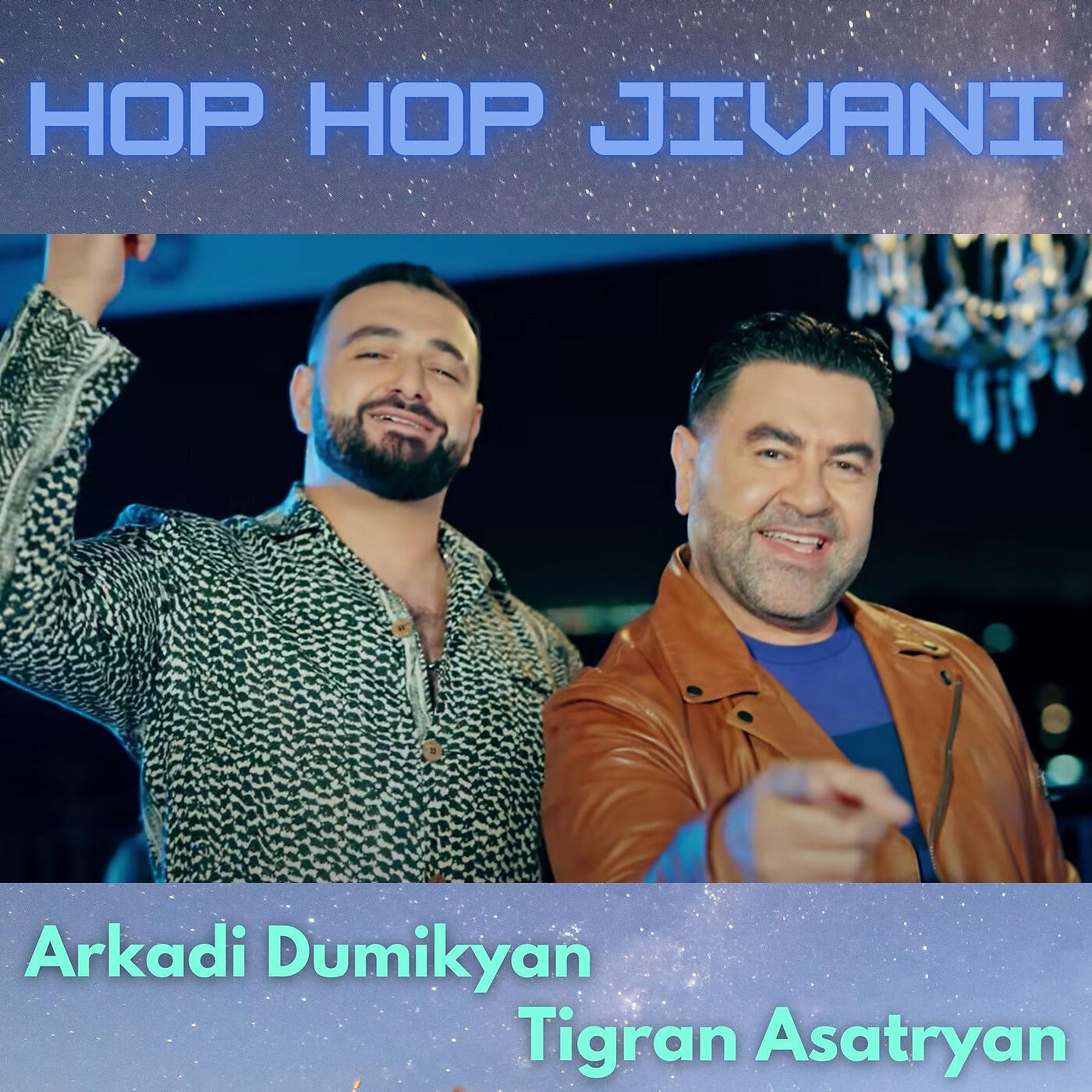 Постер альбома Hop Hop Jivani