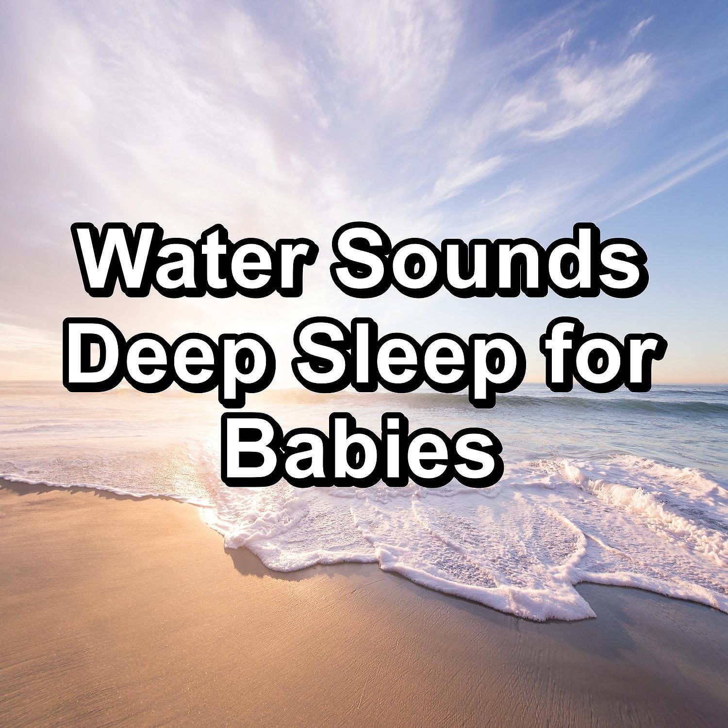 Delta Waves - Gentle River Sounds Anti Stress Relaxing and Loopable 10 Hours