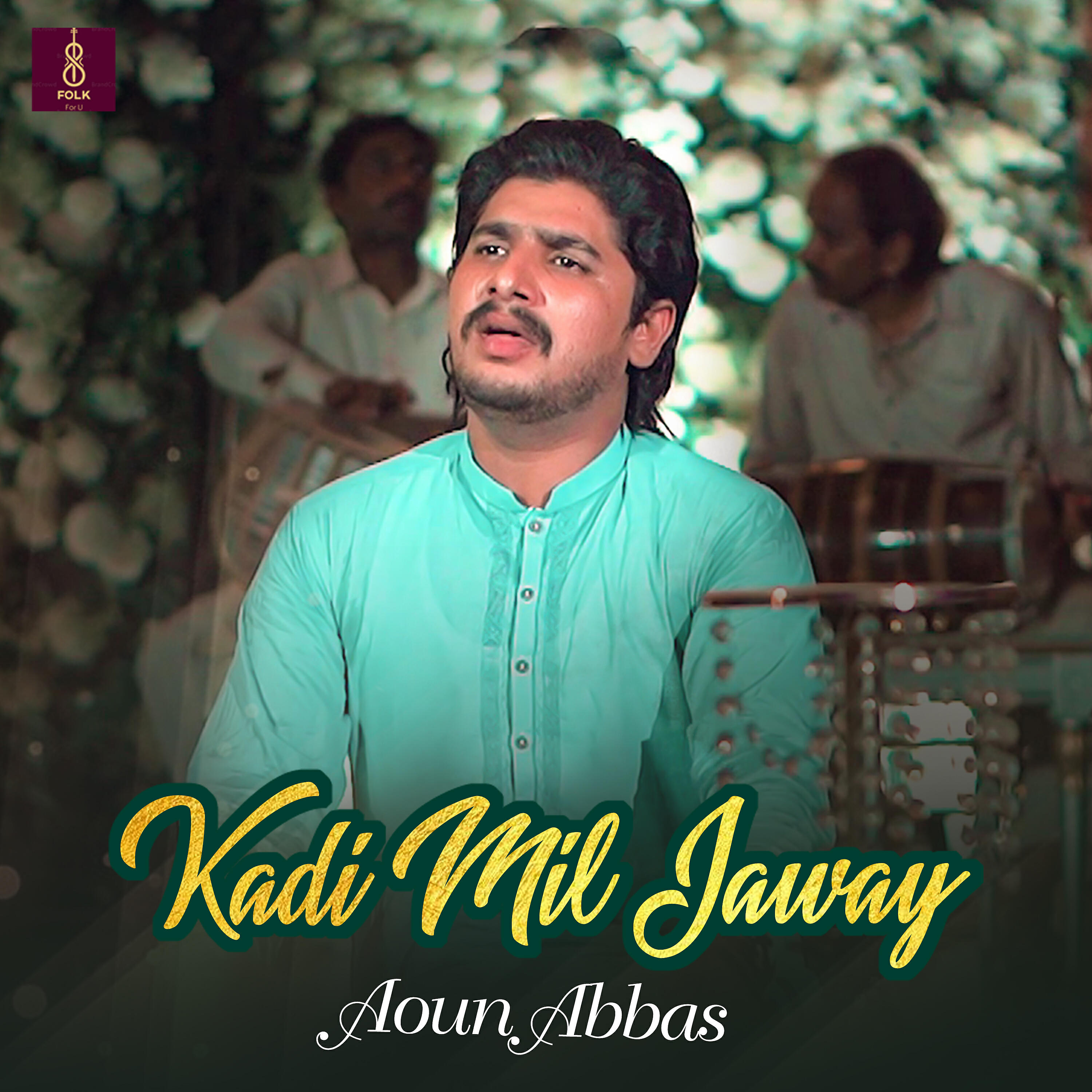 Aoun Abbas - Kadi Mil Jaway