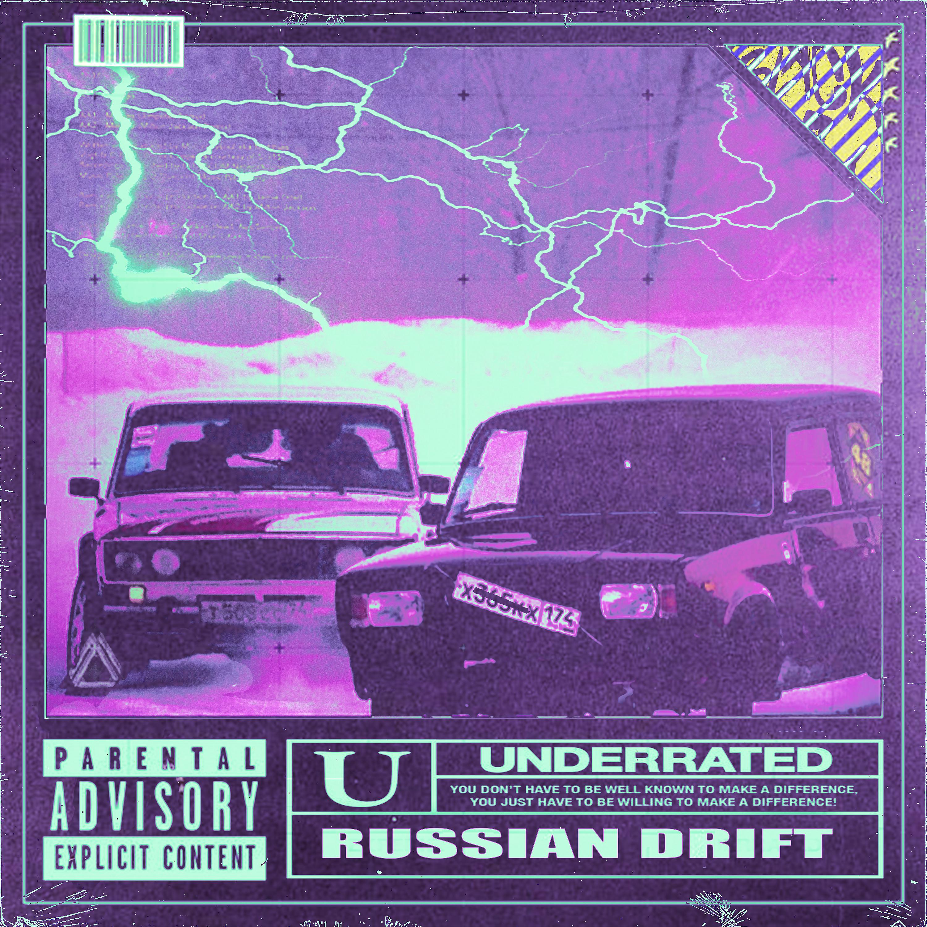 Постер альбома Russian Drift