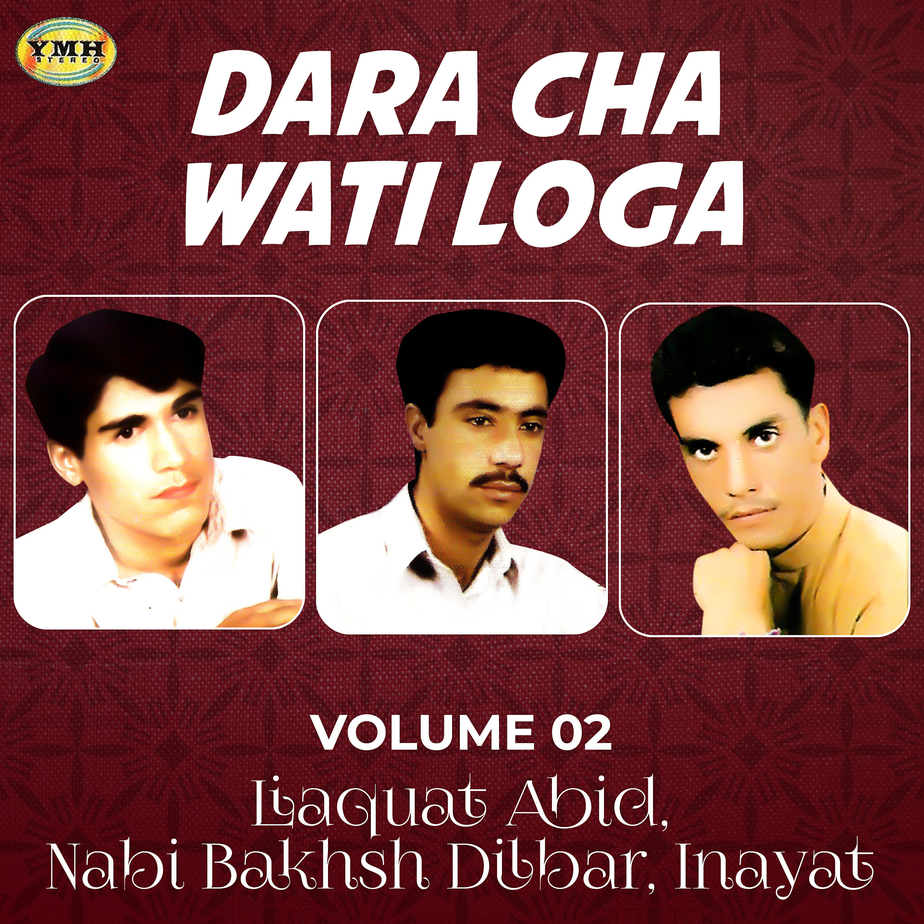 Liaquat Abid - Mahin Pari To Wata Singar Kane