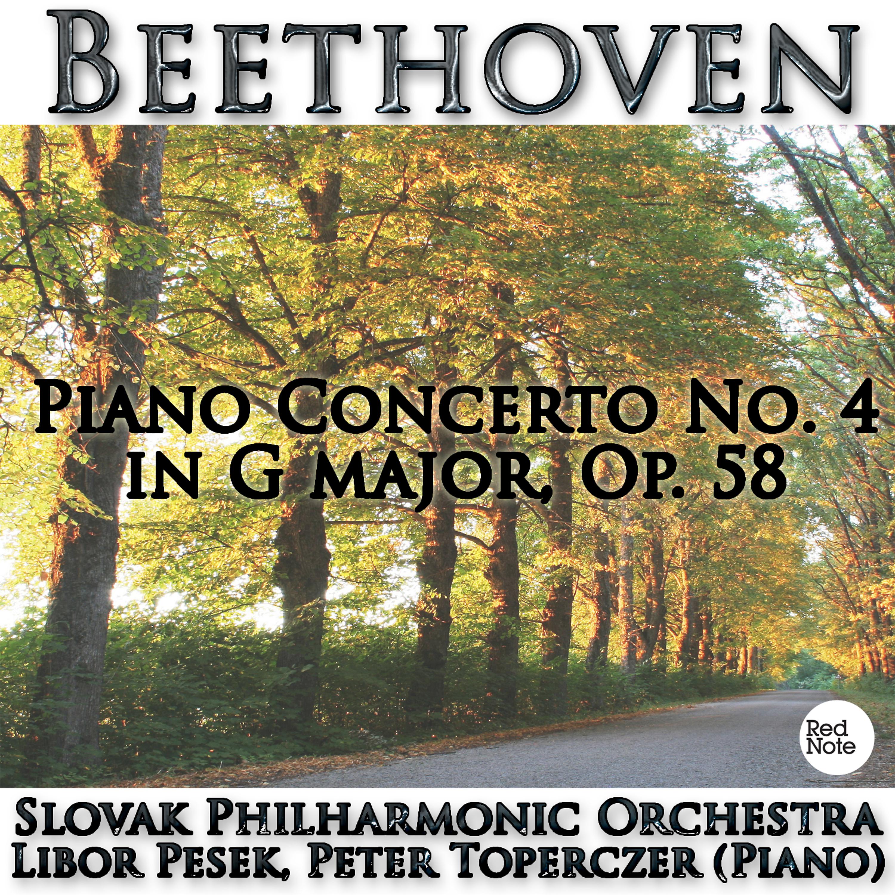 Постер альбома Beethoven: Piano Concerto No. 4 in G major, Op. 58