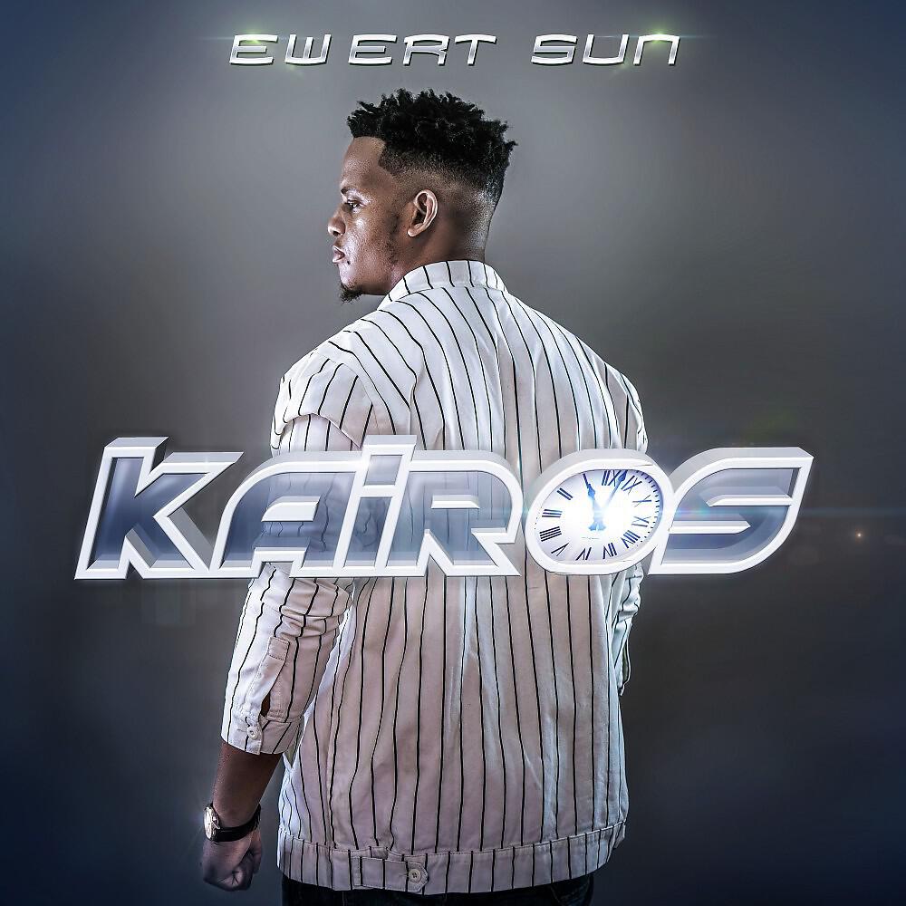 Ewert Sun - Plan B (Remix)
