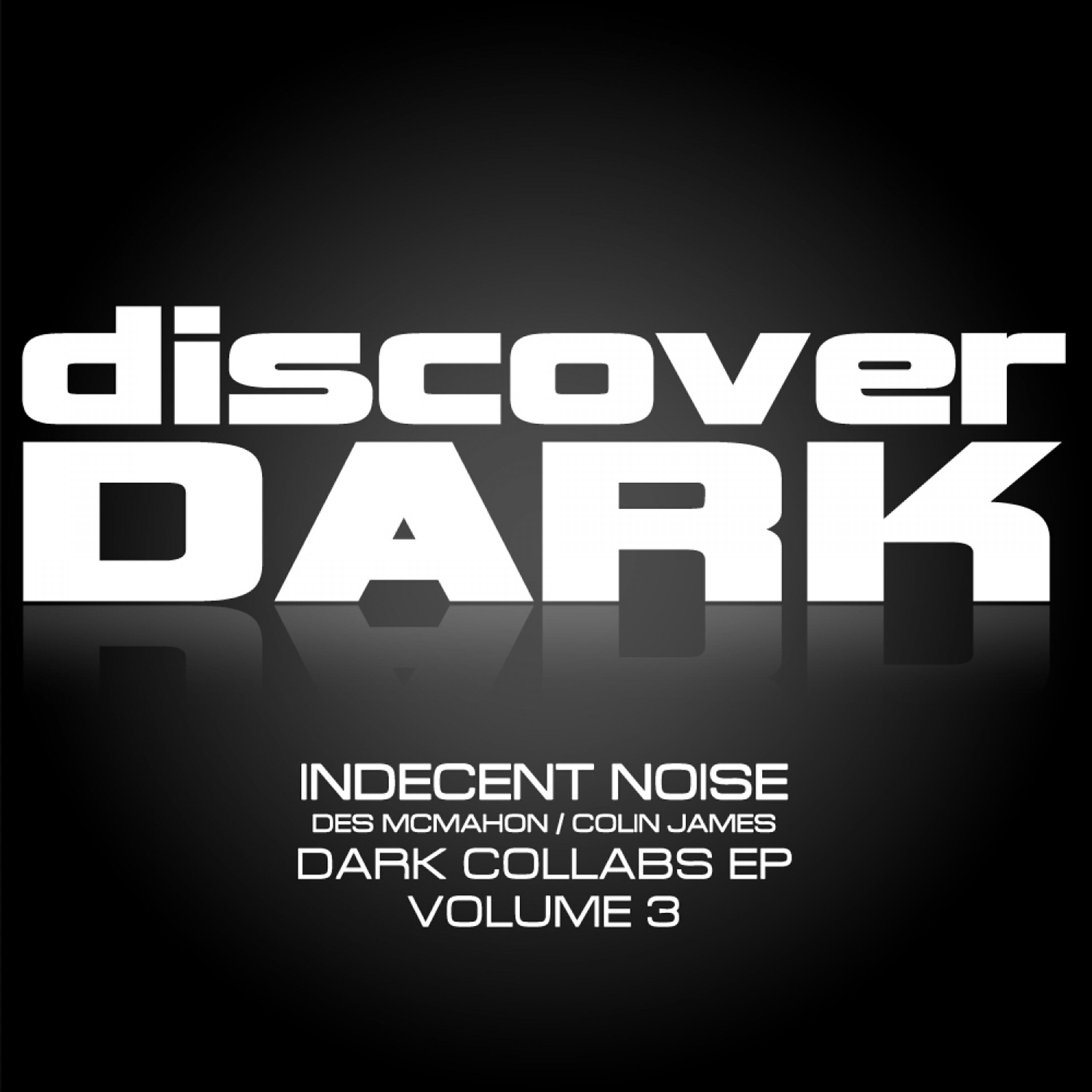 Indecent Noise - Surge (Original Mix)
