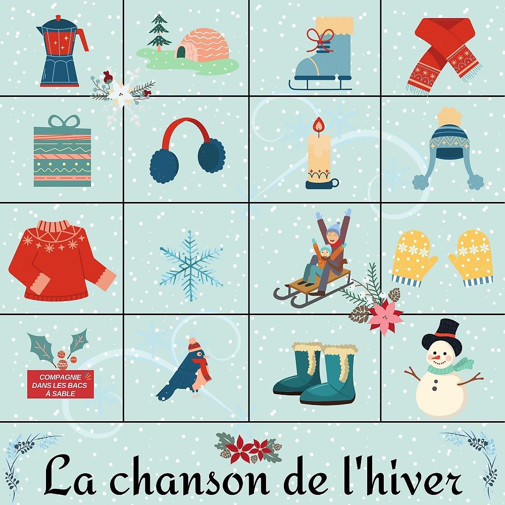 Постер альбома La chanson de l'hiver