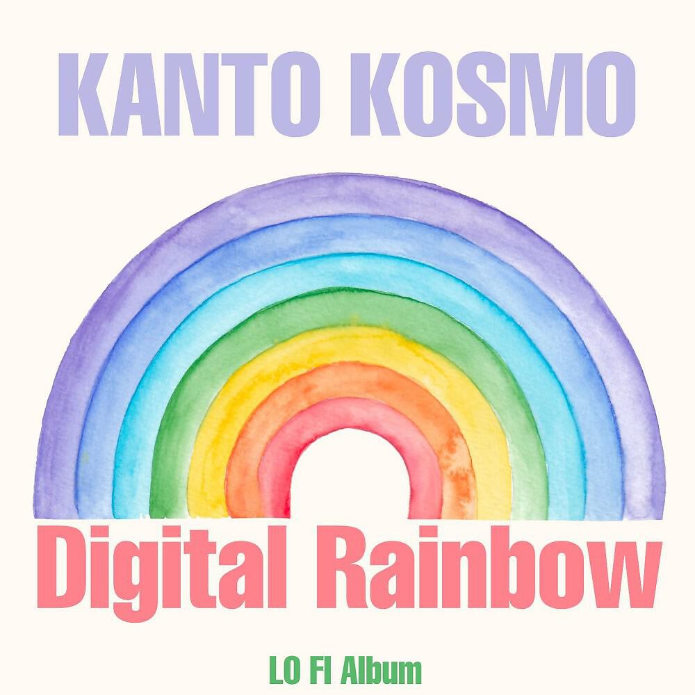 Kanto Kosmo - Lost Letter on the Sand