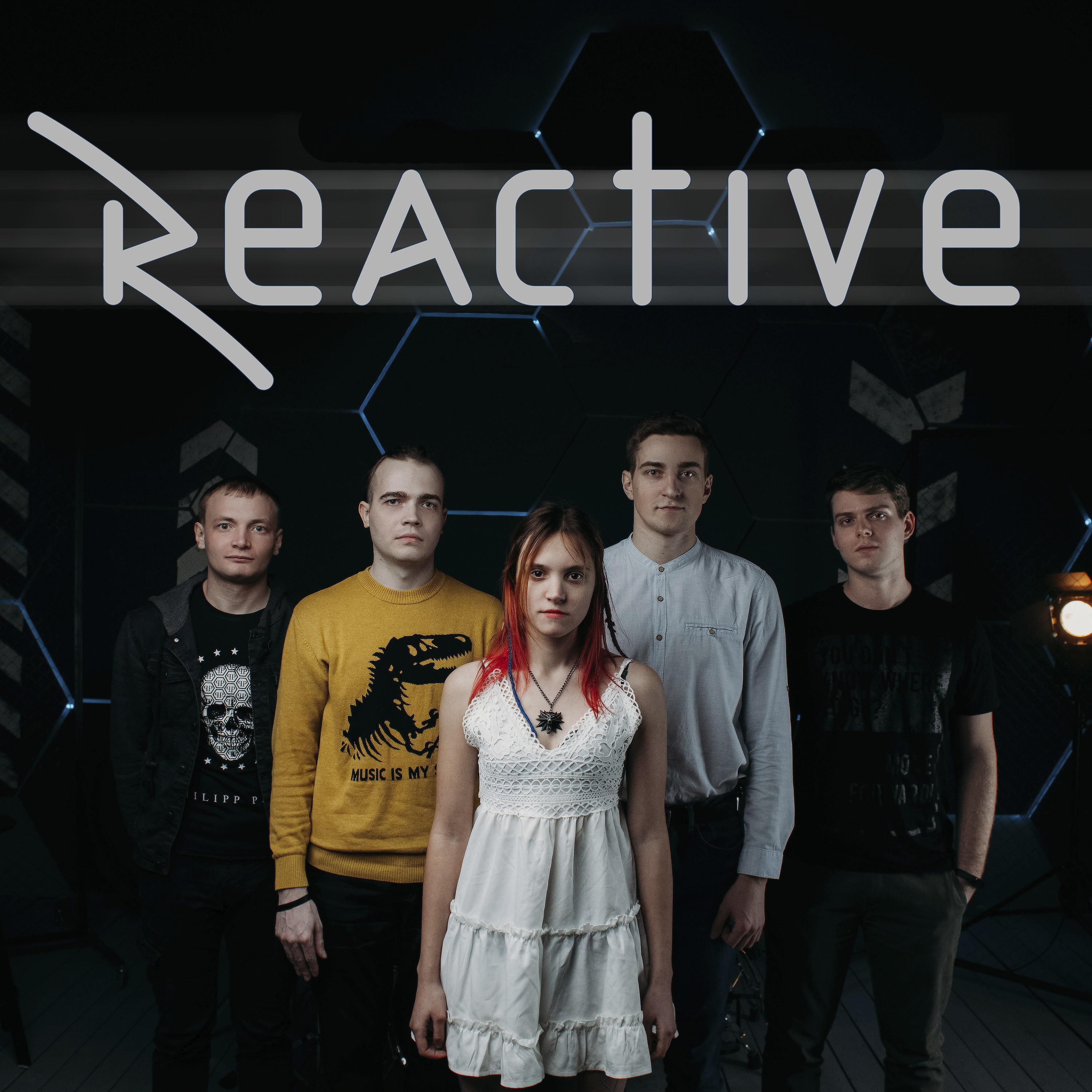 Постер альбома Reactive