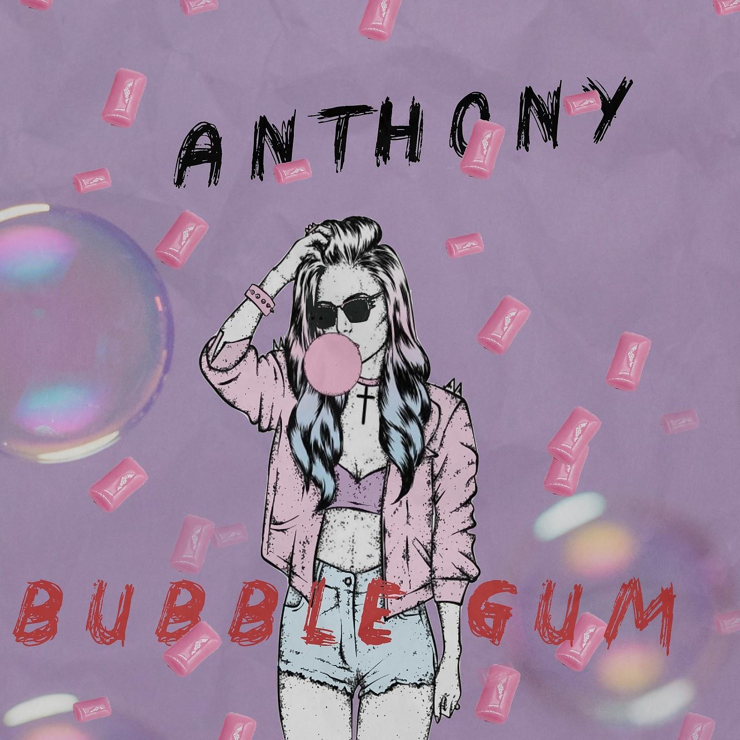 Постер альбома Buble Gum