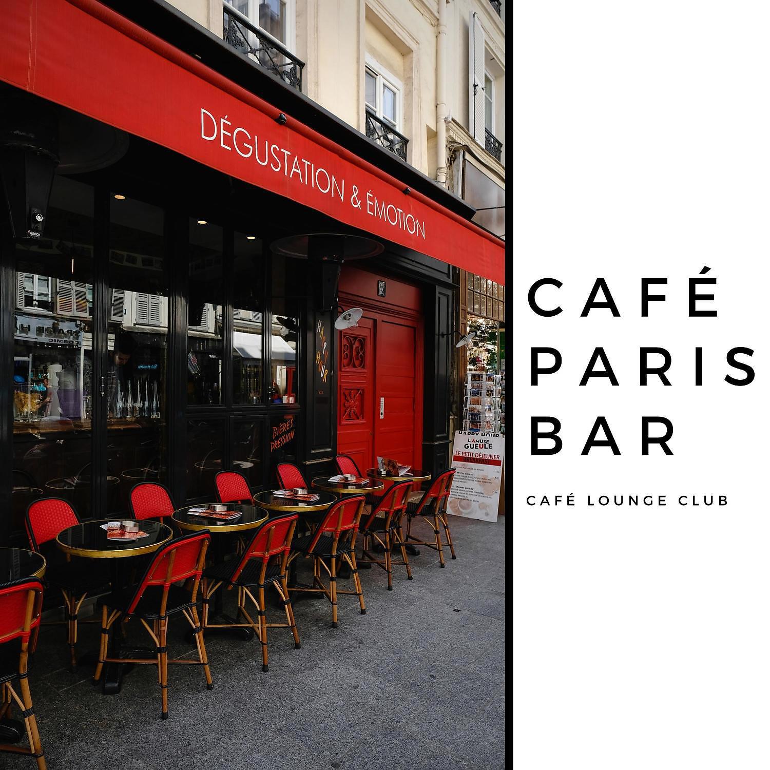 Постер альбома Café Paris Bar