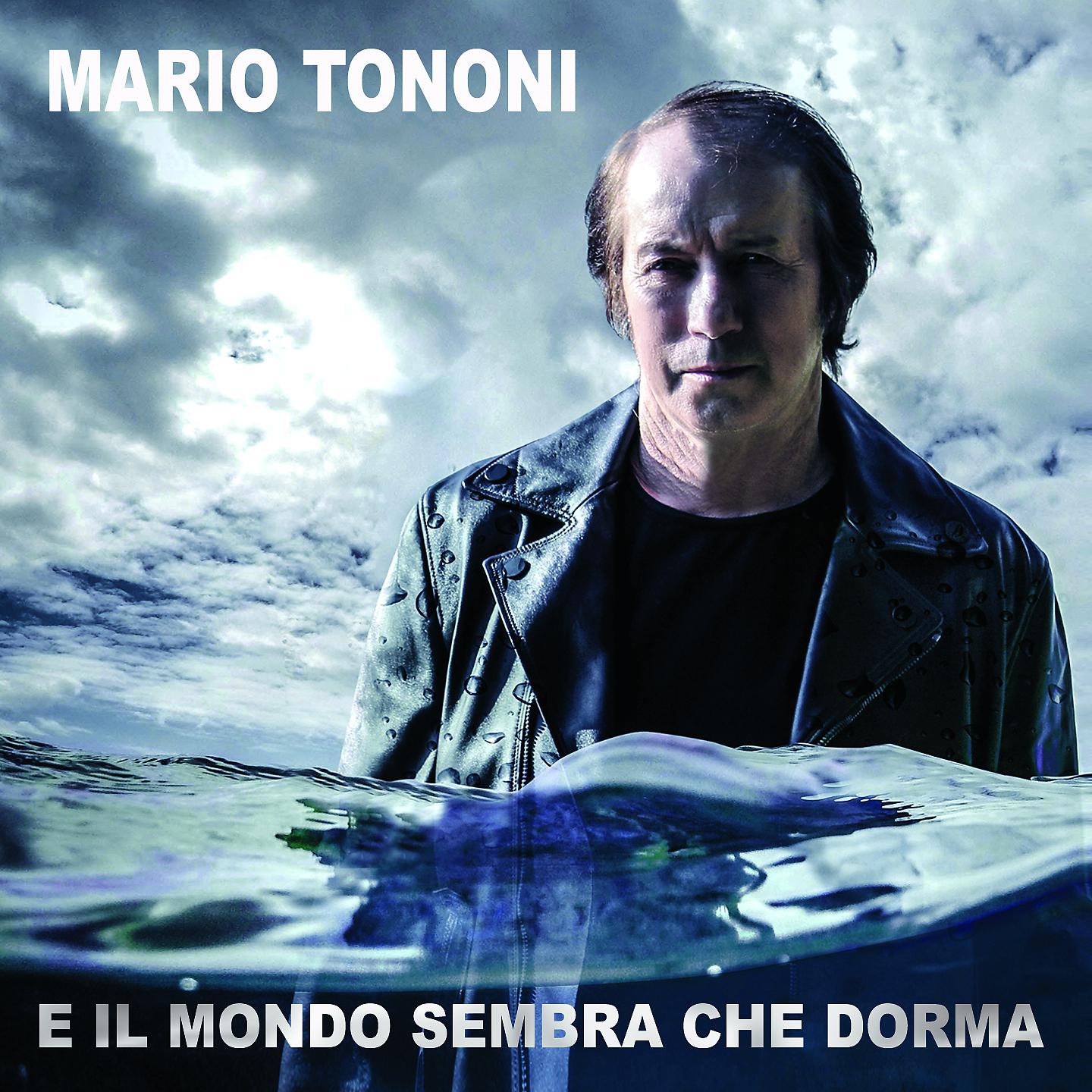 Постер альбома E Il MONDO SEMBRA CHE DORMA