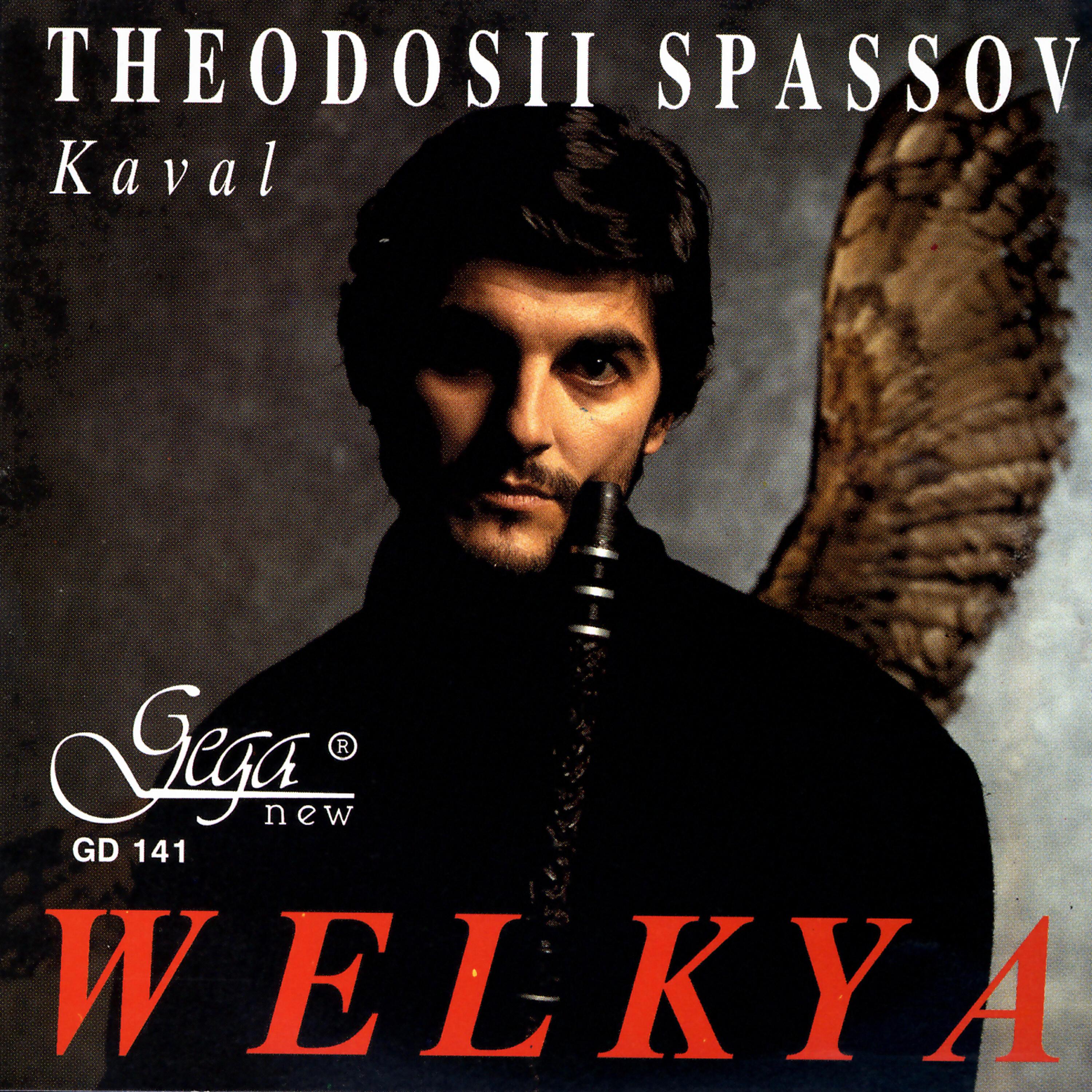 Theodosii Spassov - Balada za edna naduta gaida (Ballad about a Puffed up Bagpipe)