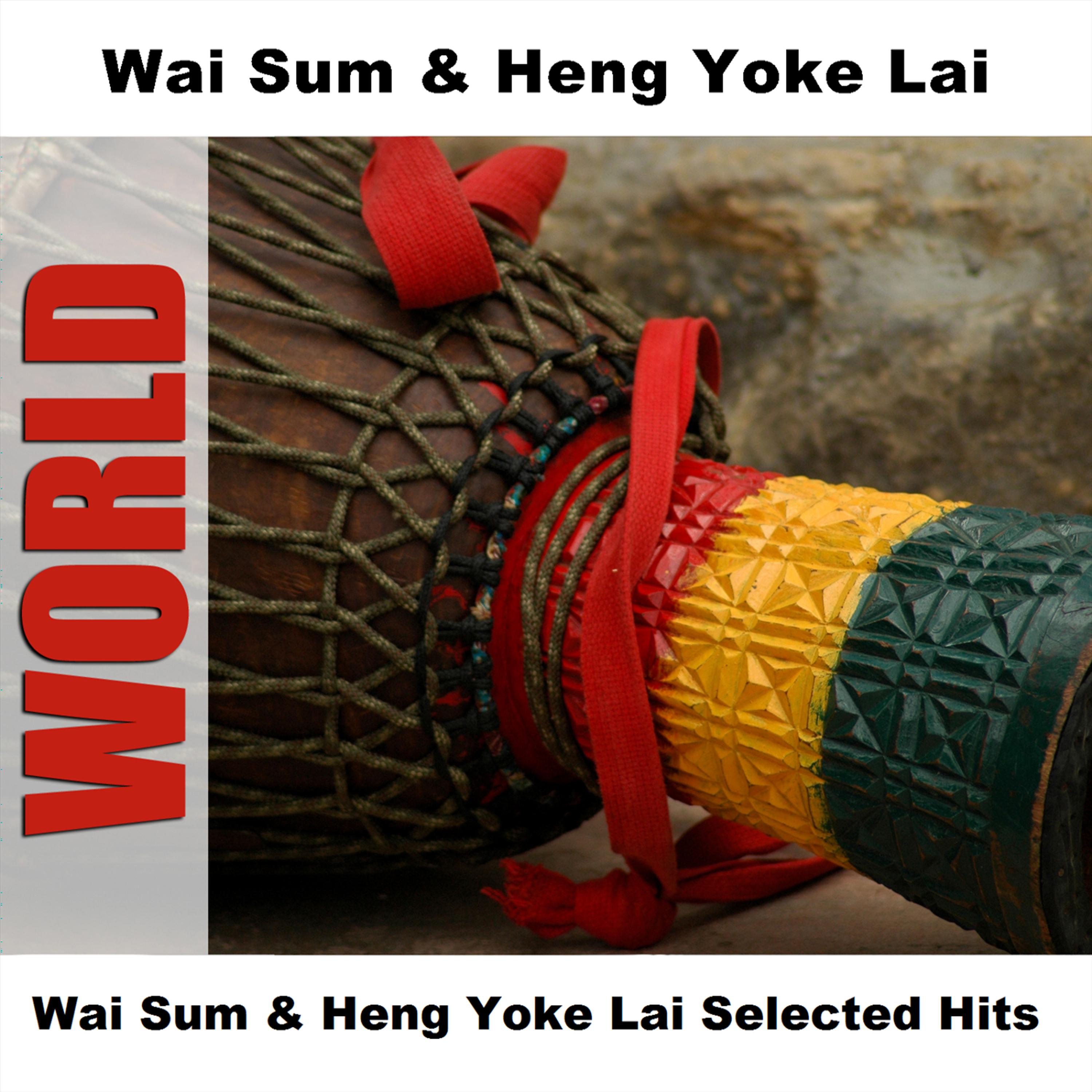 Wai Sum - Yue Yuen - Original