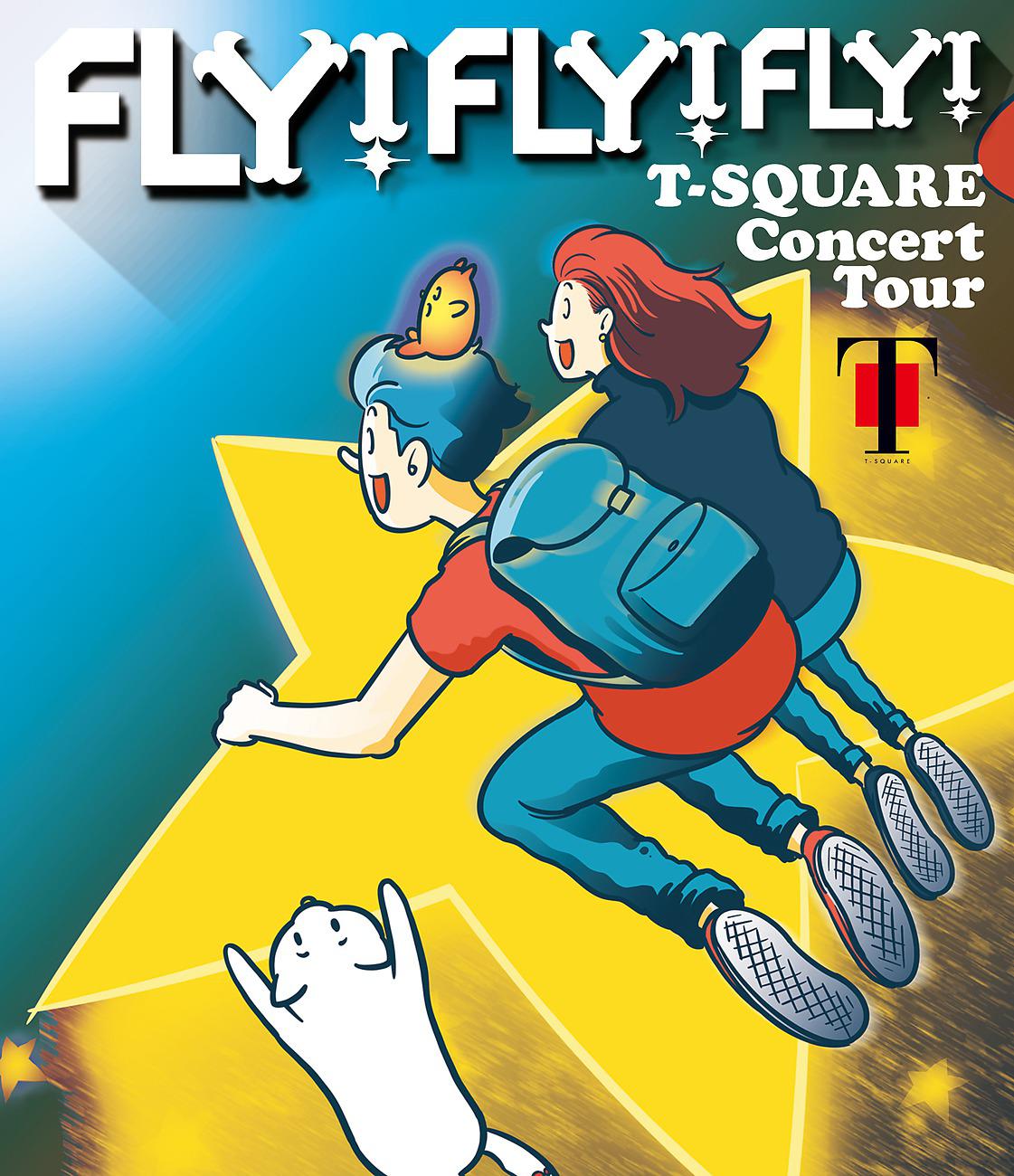 Постер альбома T-SQUARE Concert Tour " FLY! FLY! FLY! "