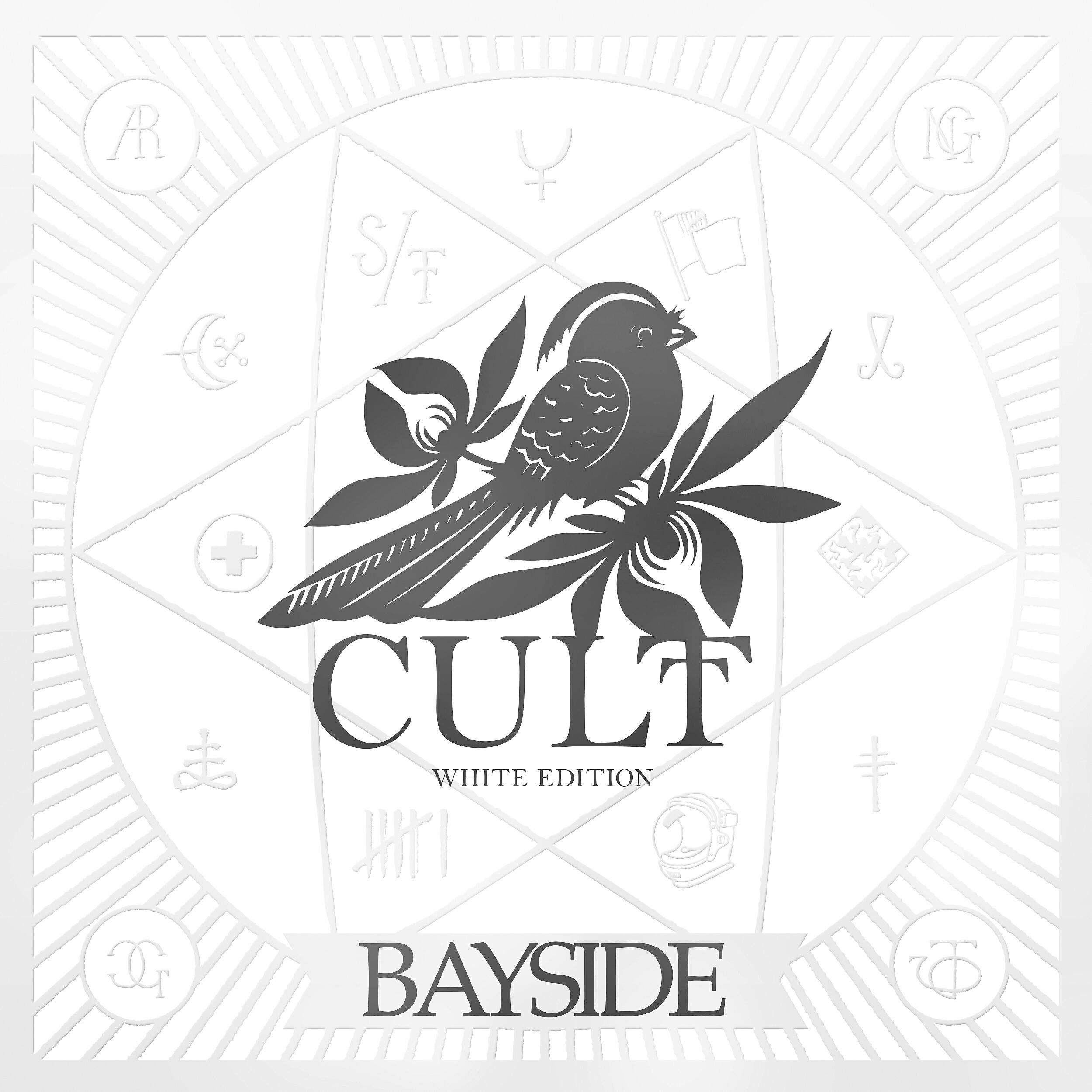 Bayside - Transitive Property (Park Slope Version)