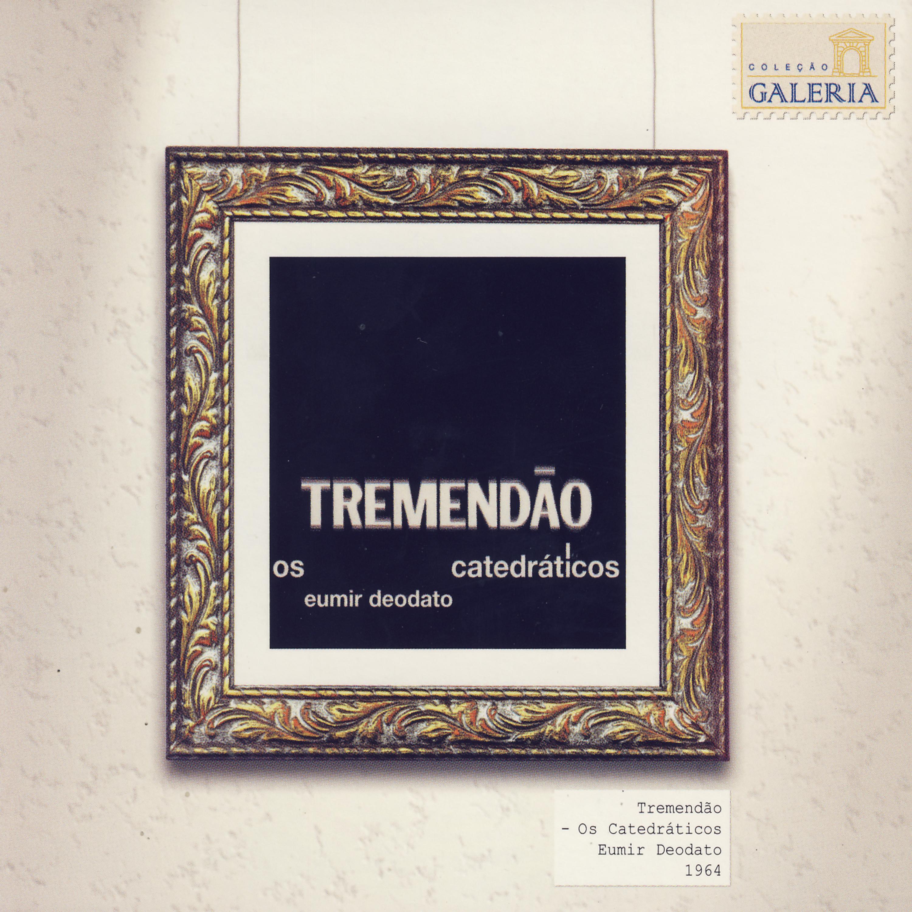 Постер альбома Tremendão