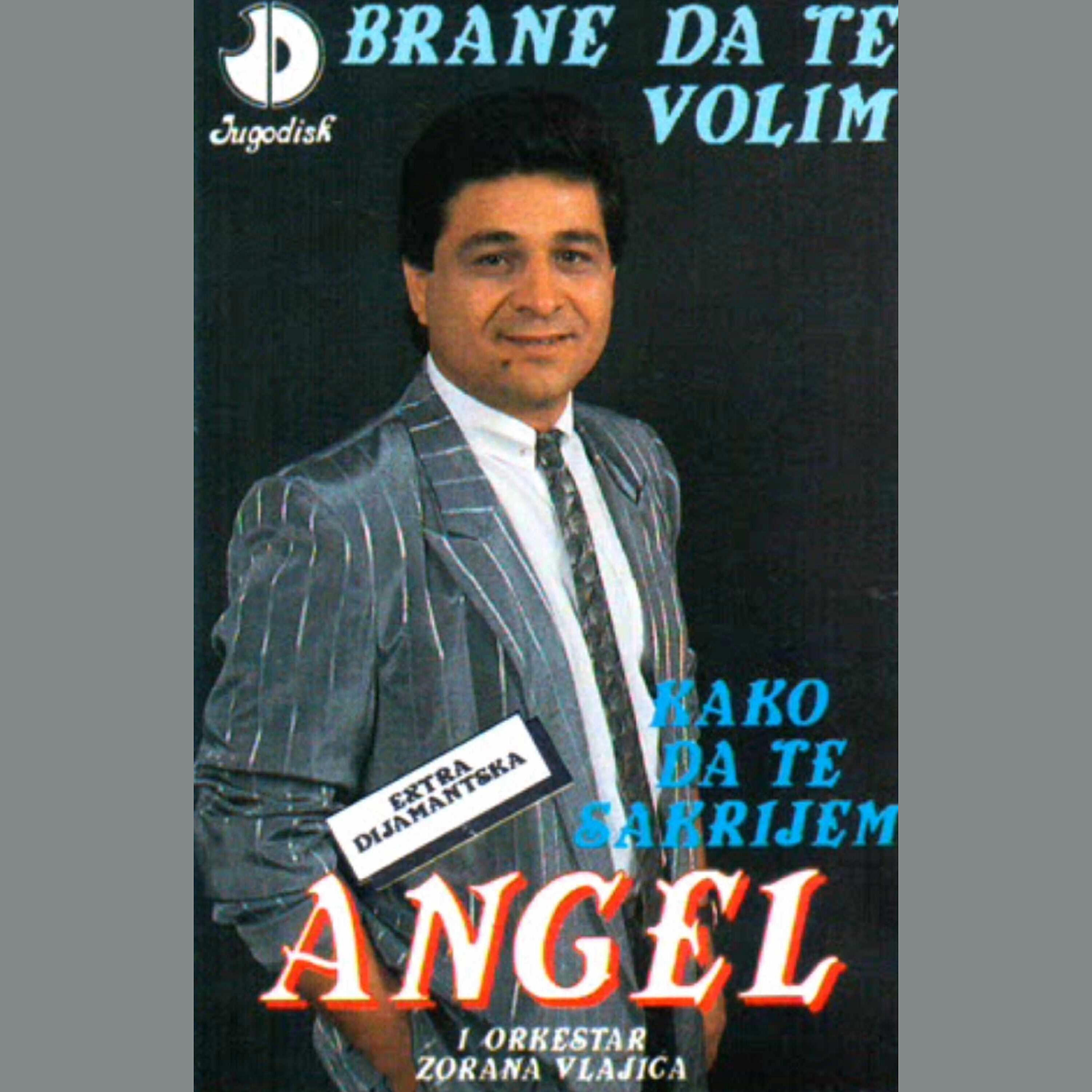 Angel Dimov - Venčaću se danas s tobom