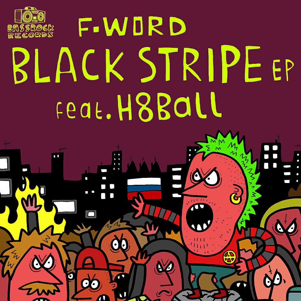 Постер альбома Black Stripe E.P.