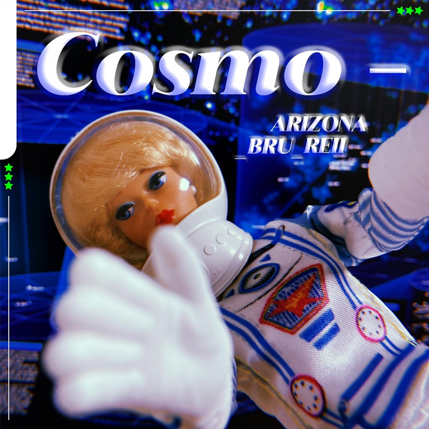 Постер альбома Cosmo-