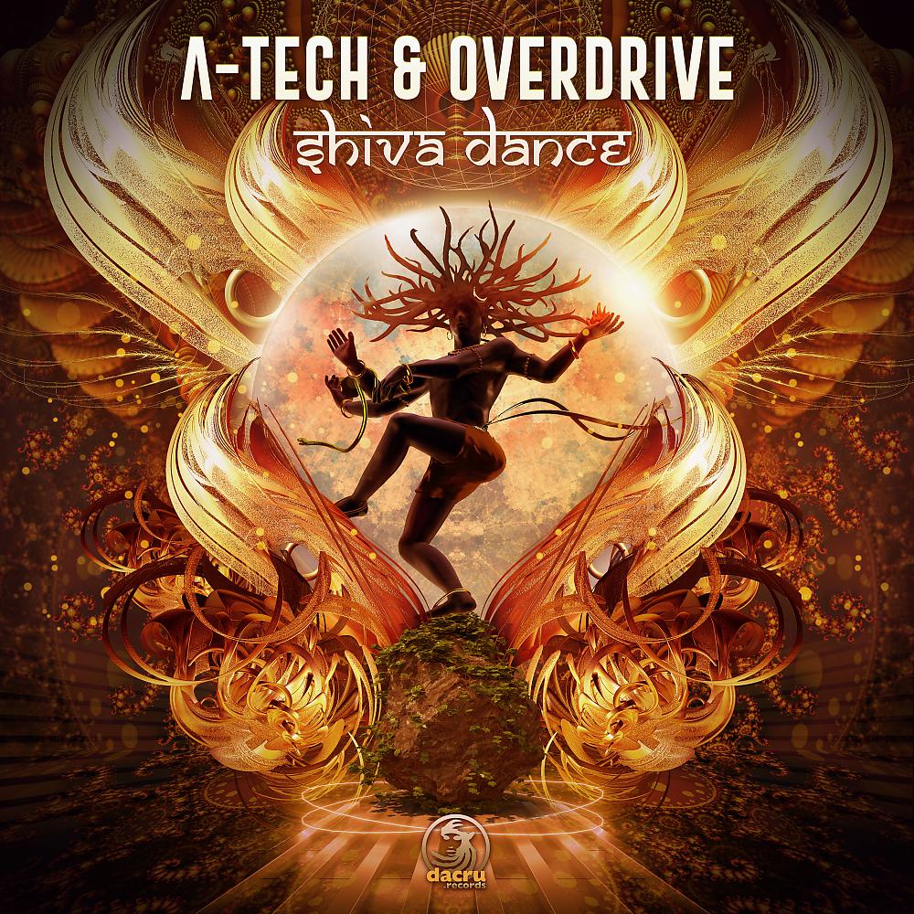 Постер альбома Shiva Dance