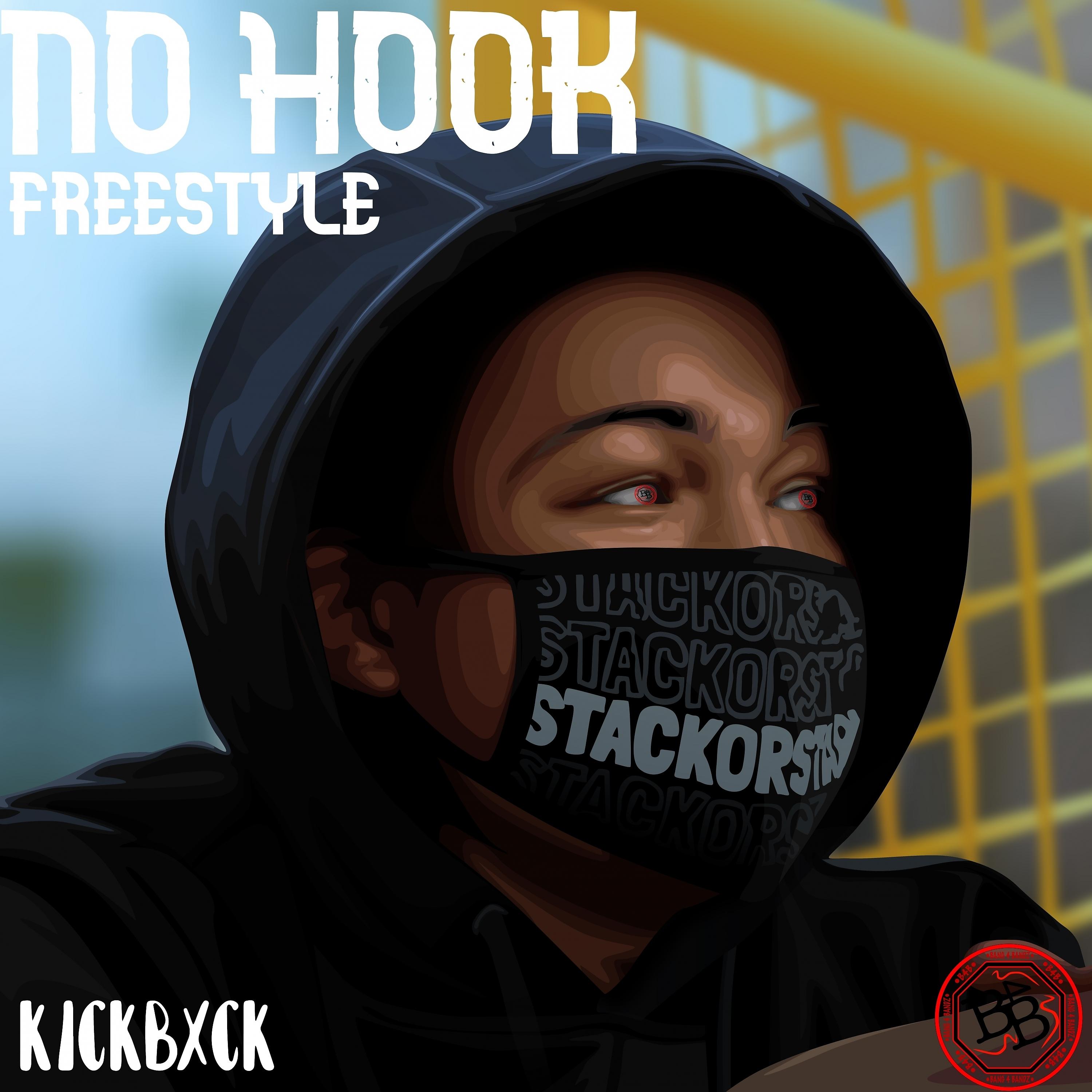 Постер альбома No Hook Freestlye
